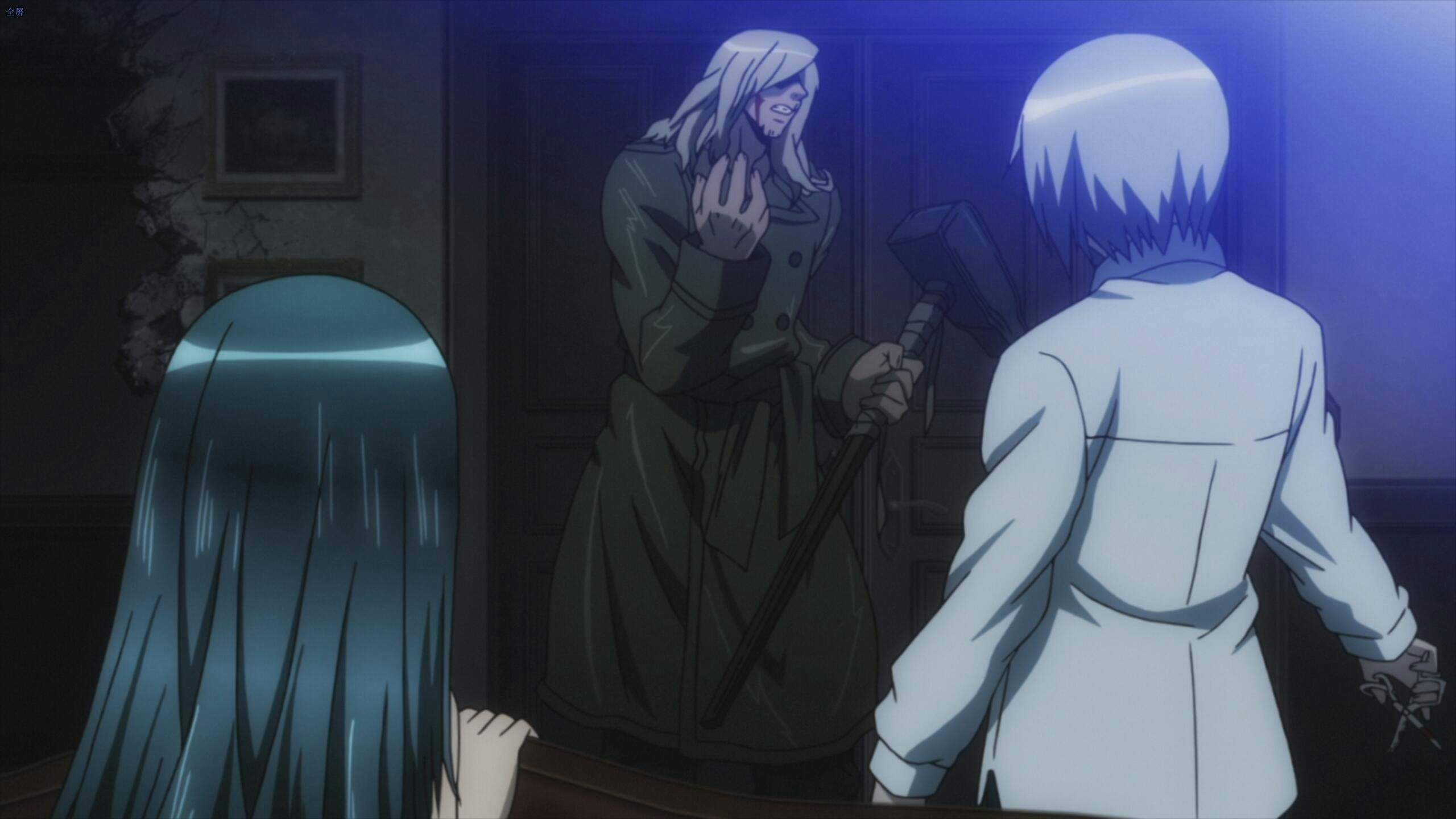 Dansai Bunri no Crime Edge - episódio 1x3