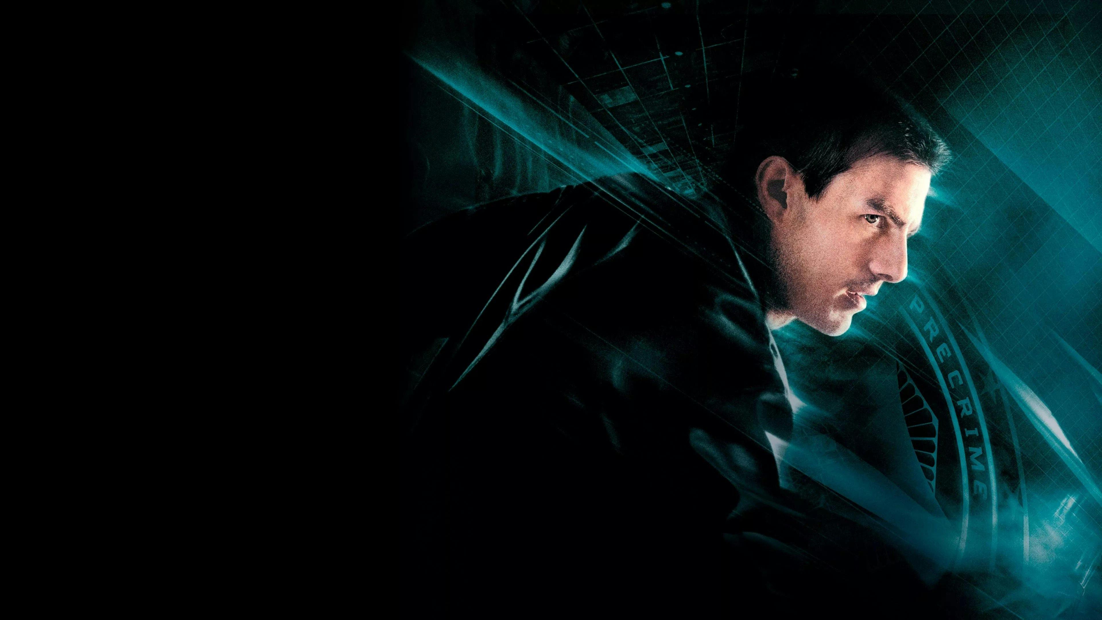 Minority Report: A Nova Lei backdrop
