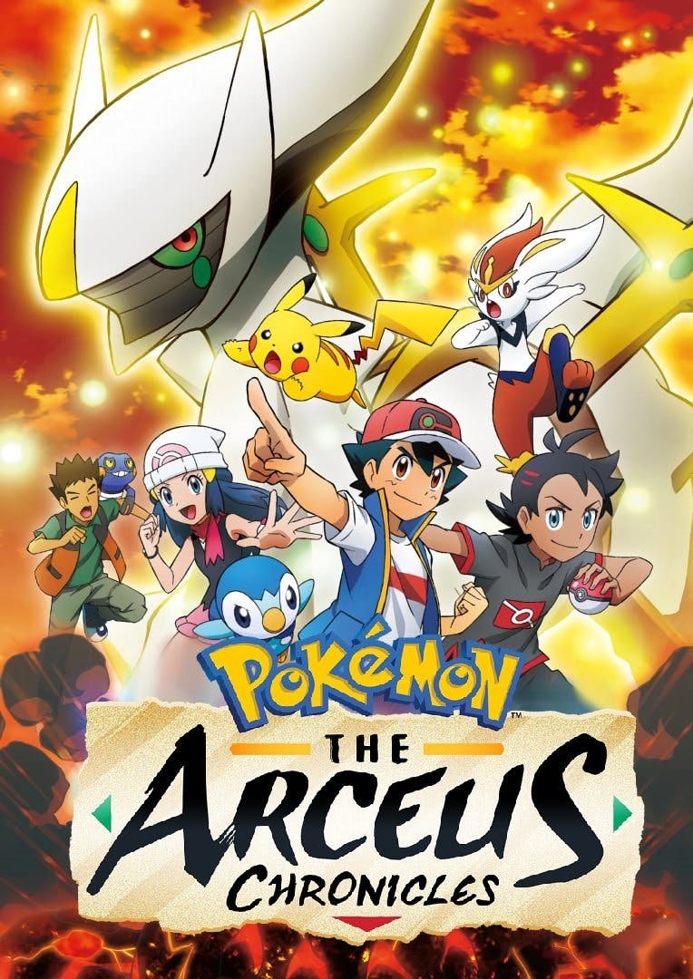 Pokémon: As Crônicas de Arceus poster