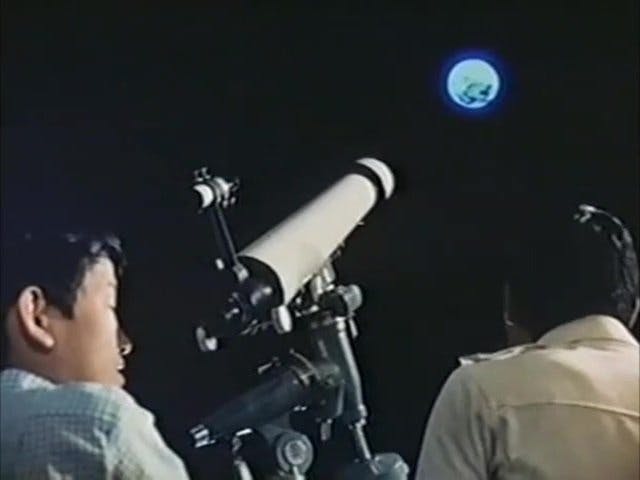 Spectreman - episódio 1x34