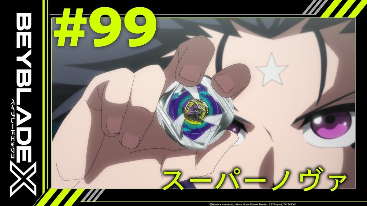 Beyblade X: 1×99