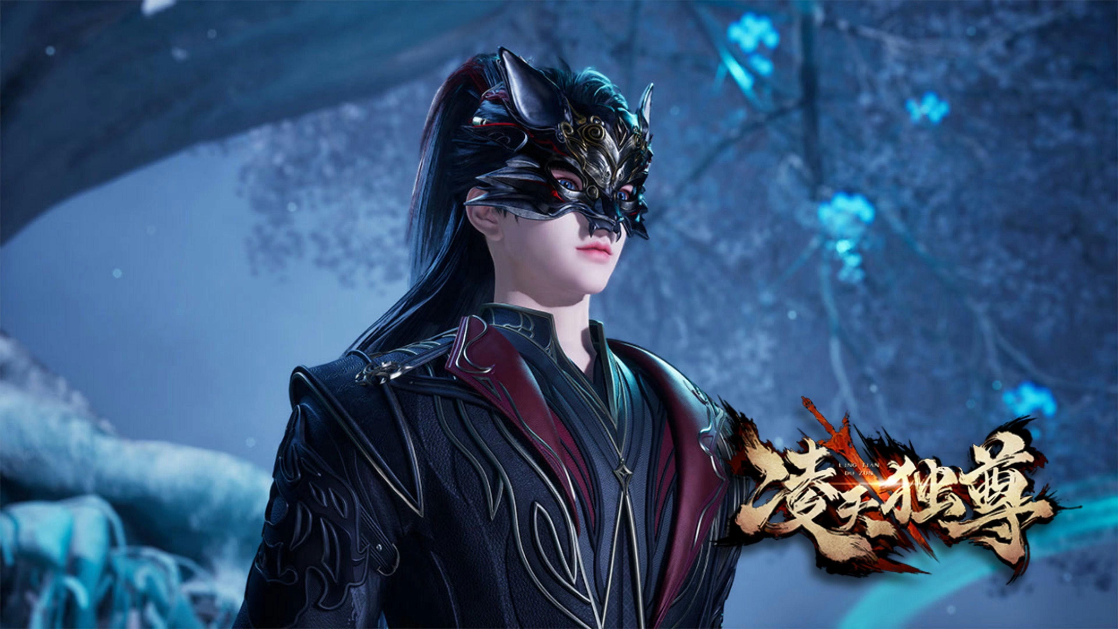 Celestial Above All backdrop