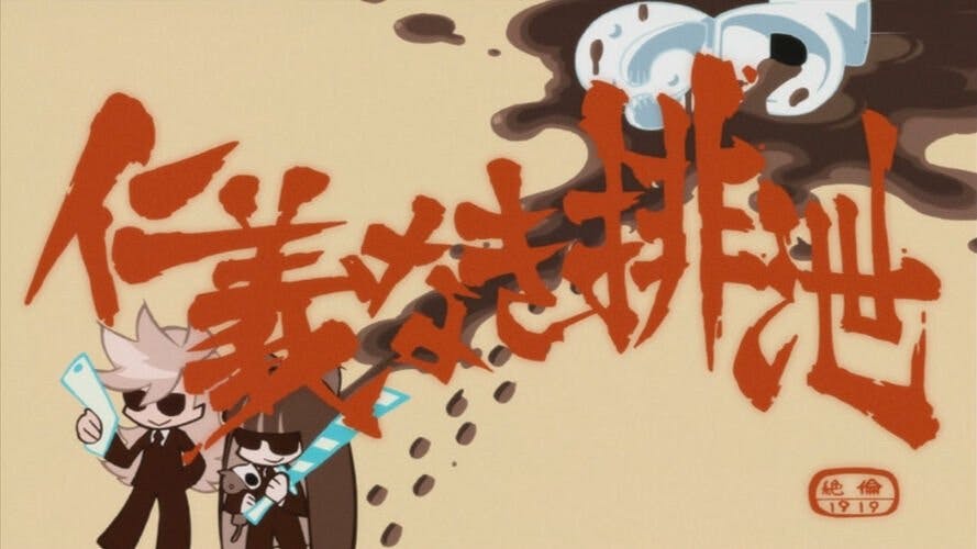 Panty & Stocking With Garterbelt - episódio 1x1