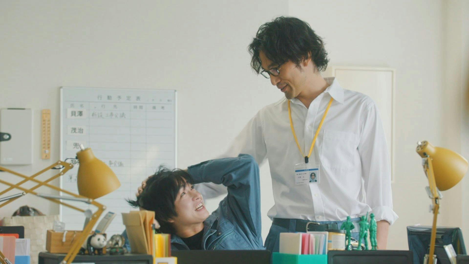 Two Office Workers Who Are Too Poisonous For One's Eyes - episódio 1x1