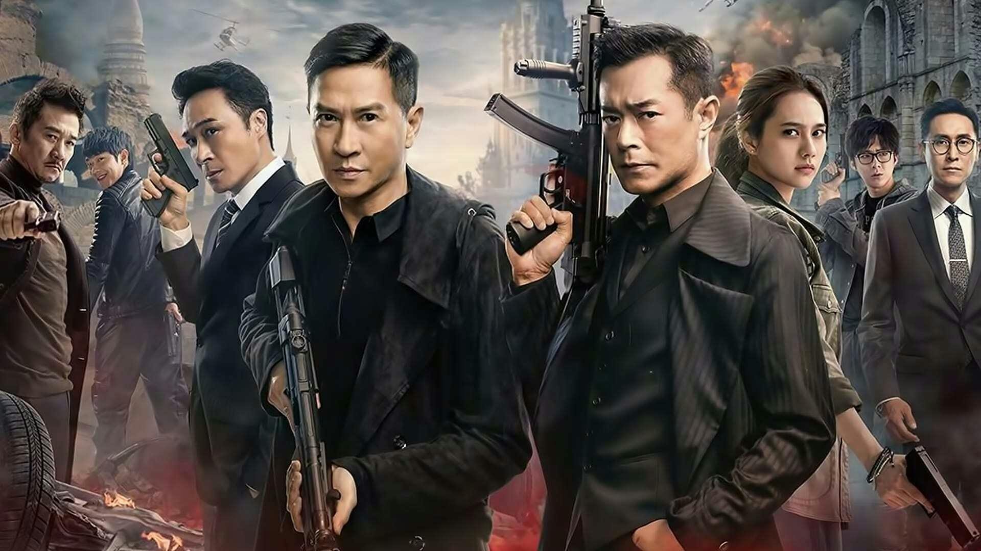 Line Walker 2: Espião Invisível backdrop