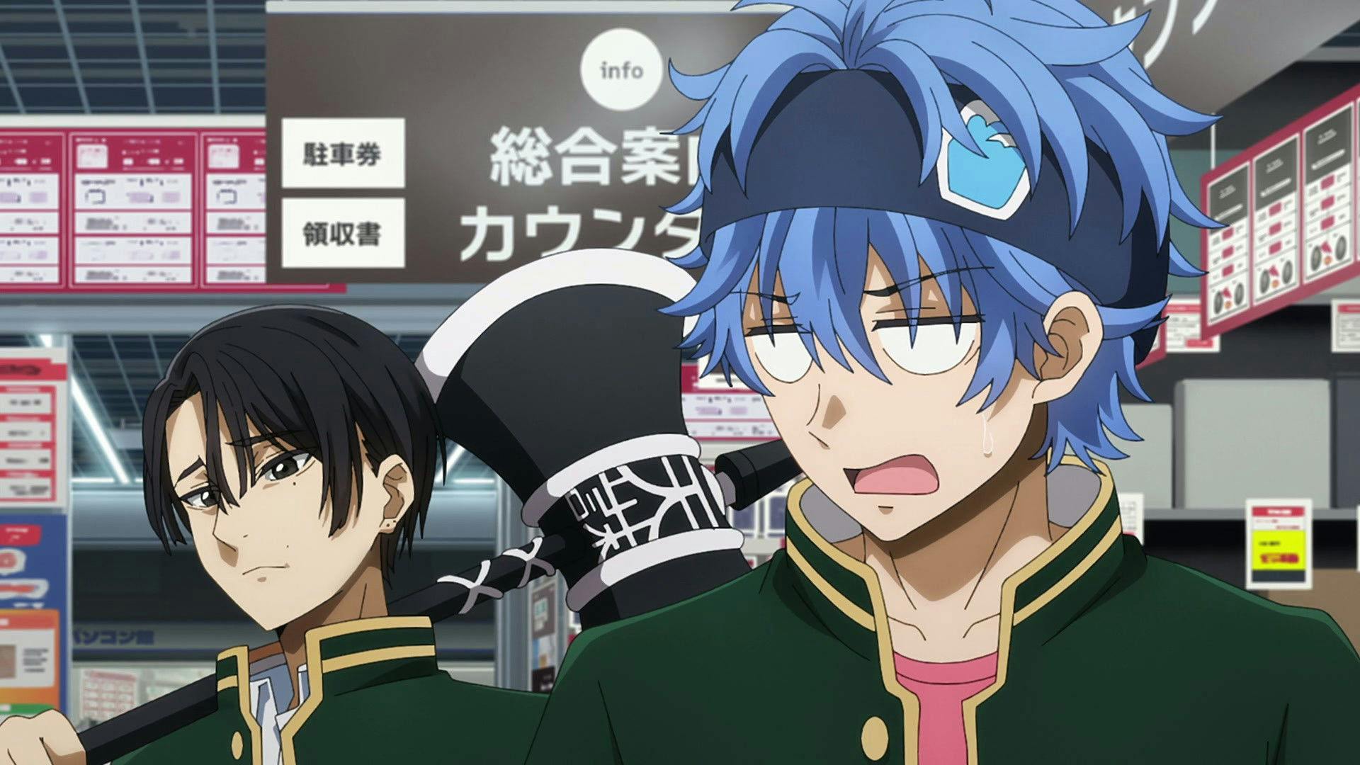 Dead Account backdrop