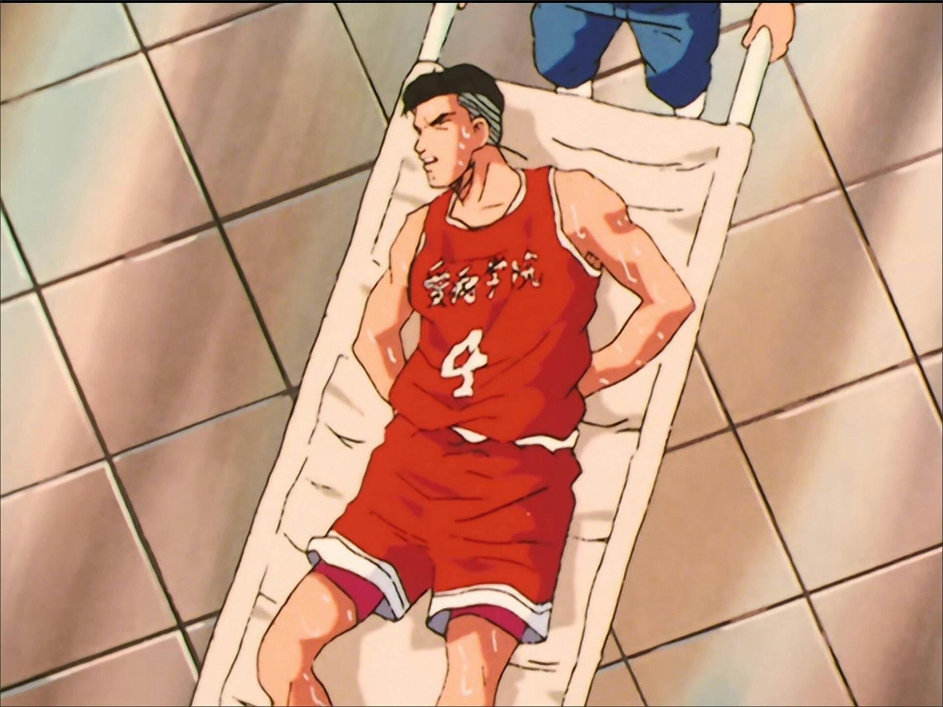 Slam Dunk - episódio 1x87