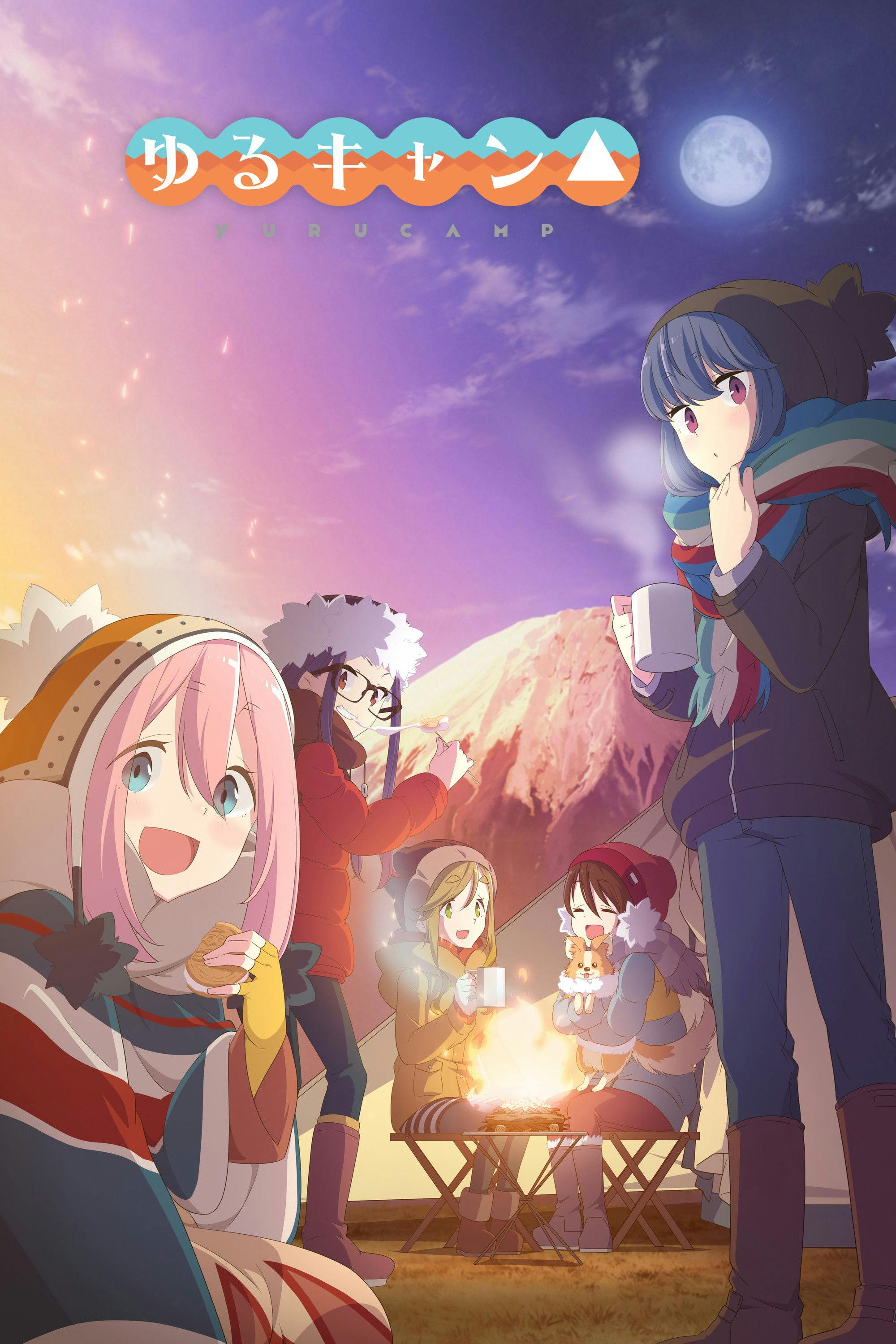 Laid-Back Camp poster