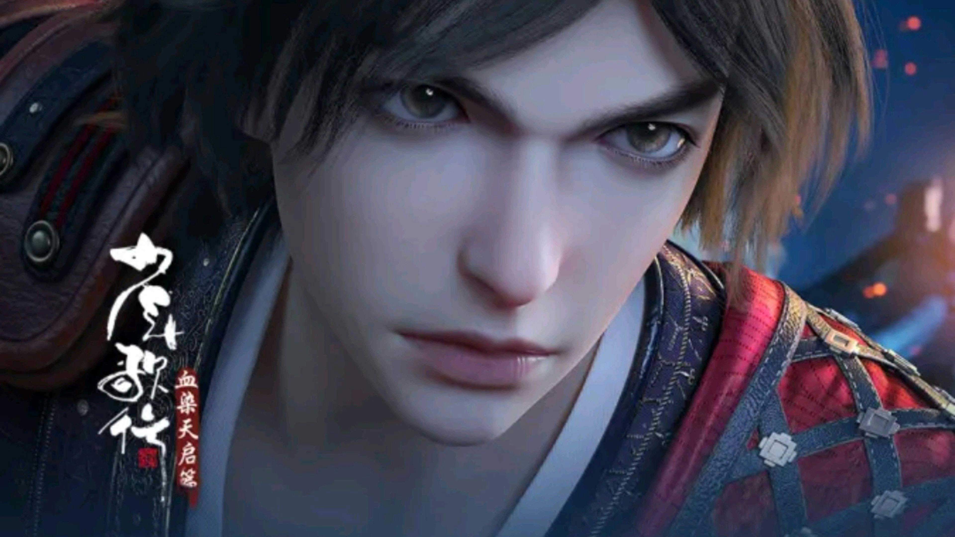 Great Journey Of Teenagers: 4×13