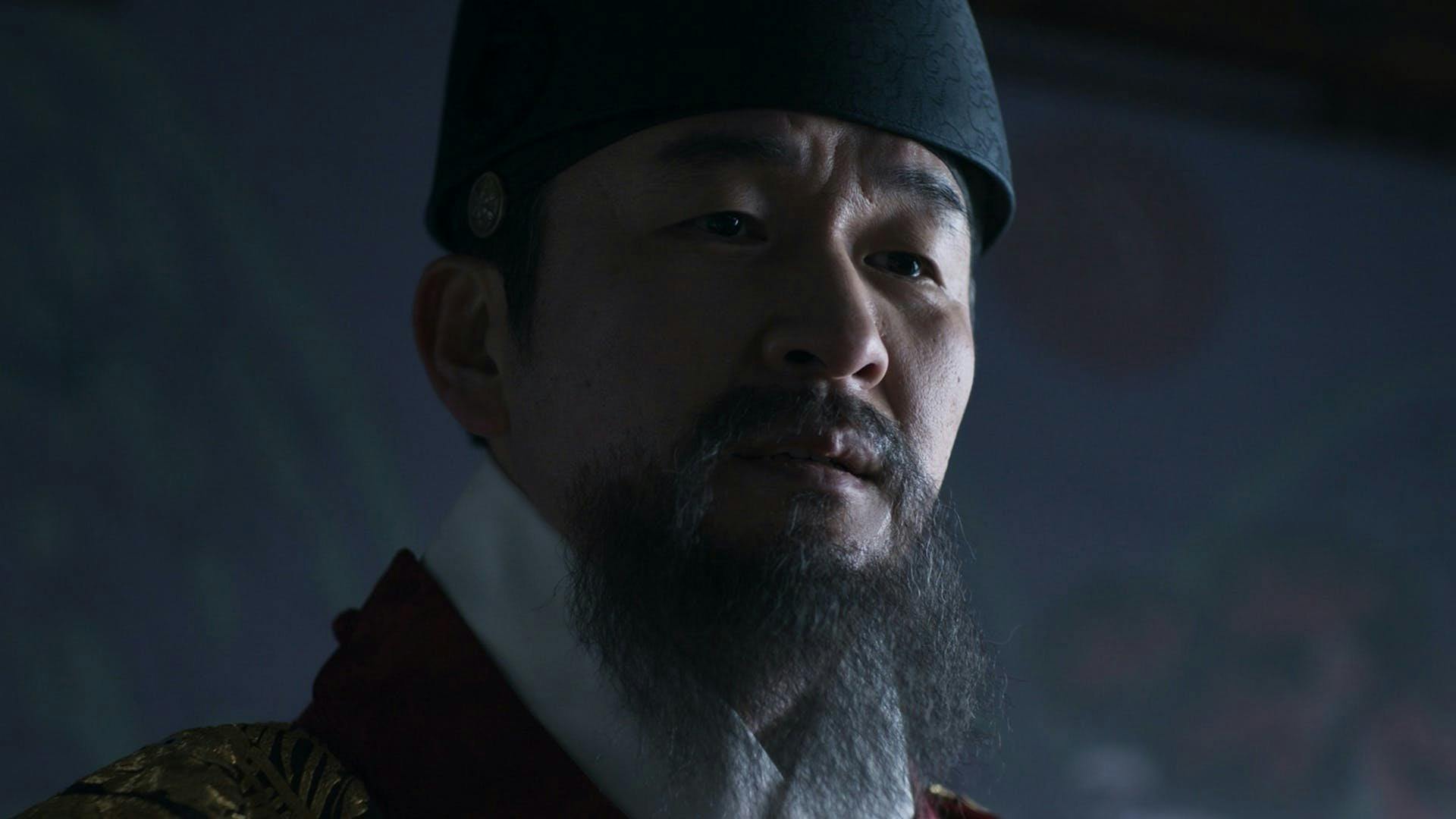 My Dearest - episódio 1x6