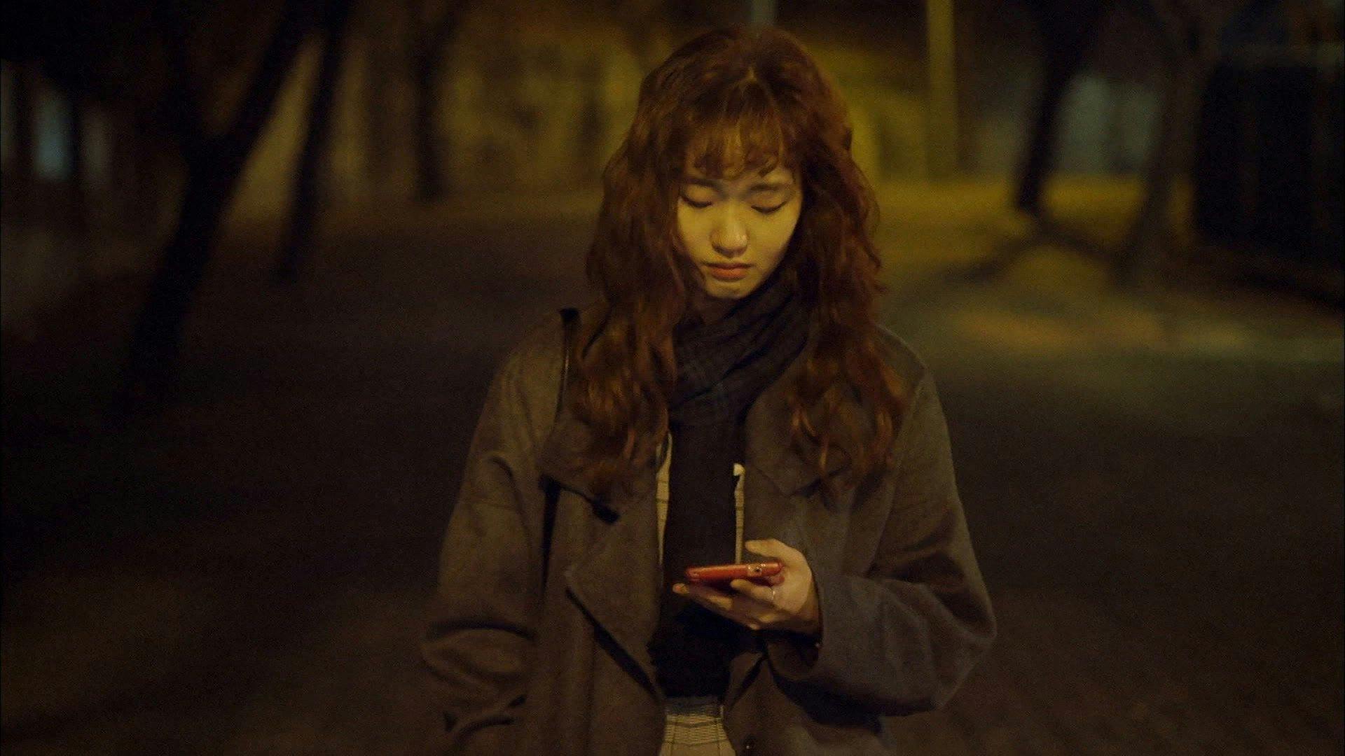 Cheese In the Trap - episódio 1x11