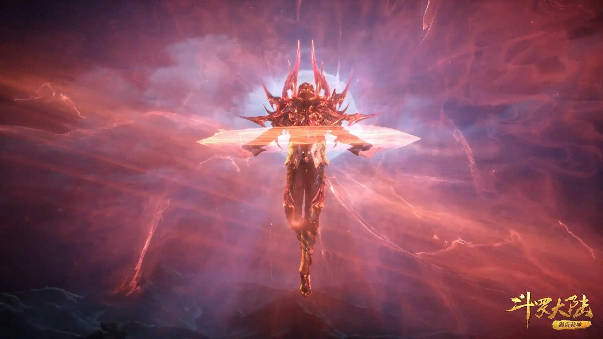 Douluo Dalu (Soul Land) - episódio 1x136