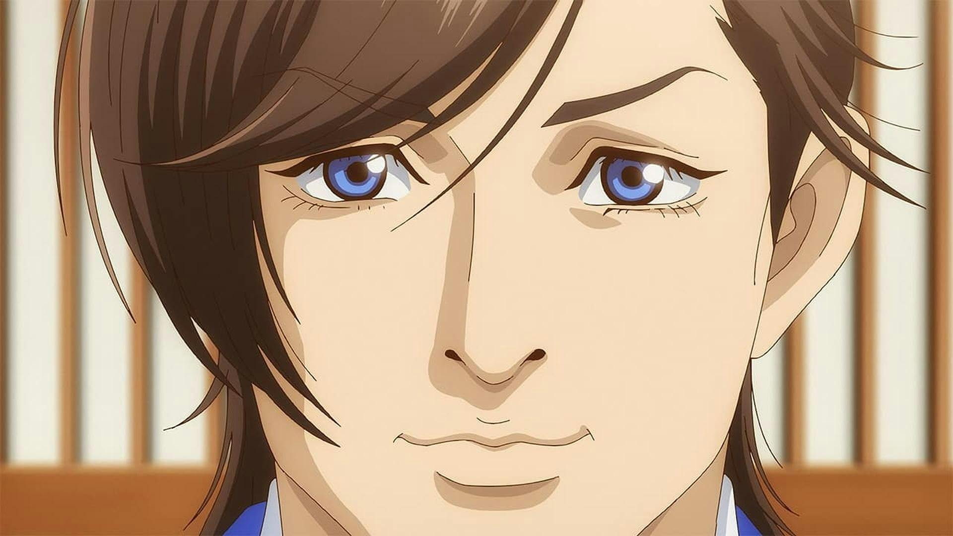 TRILLION GAME backdrop