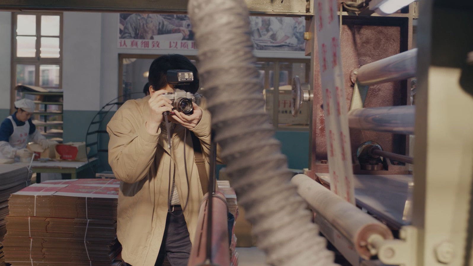 The Dream Maker - episódio 1x14