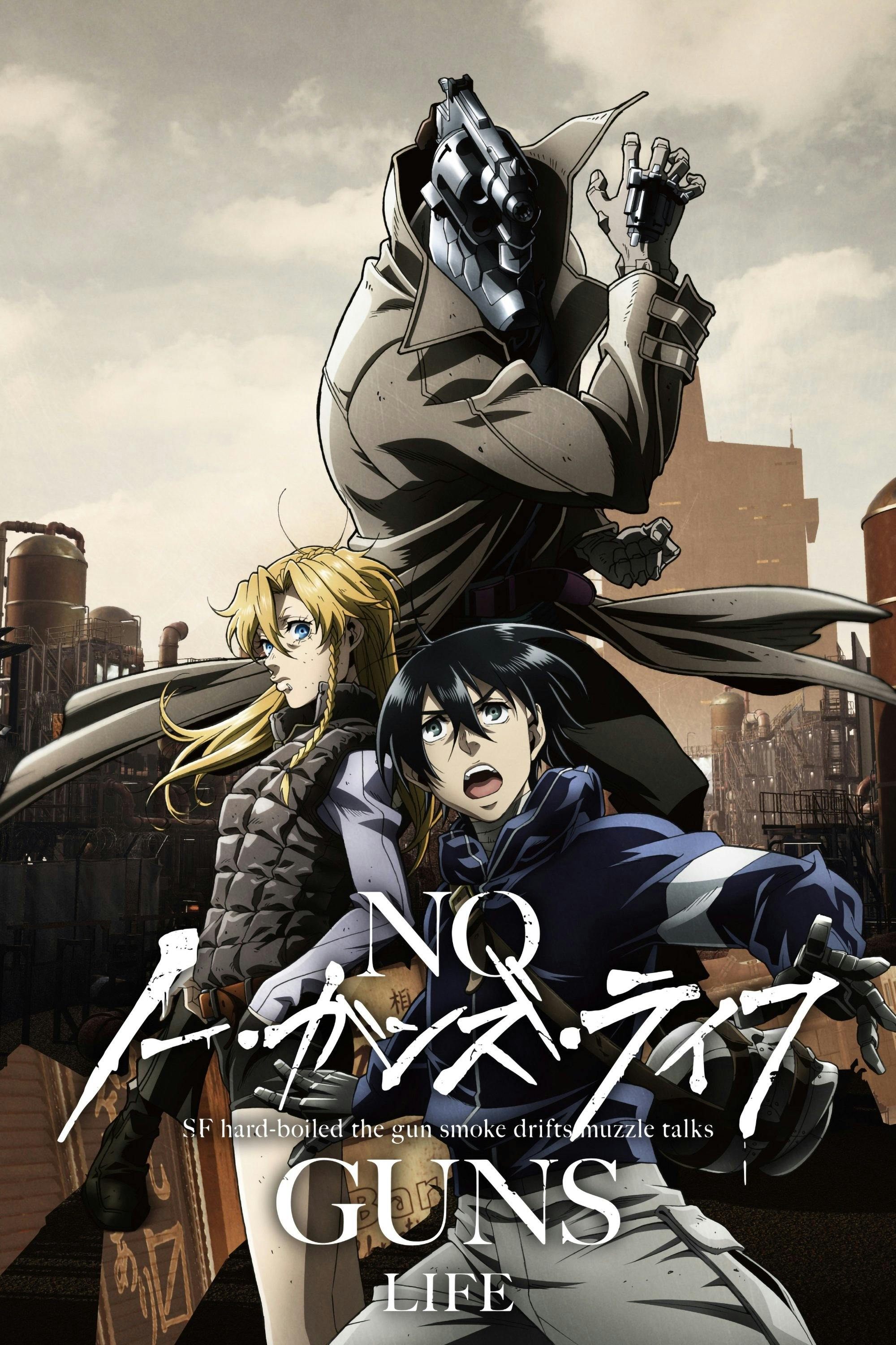 No Guns Life