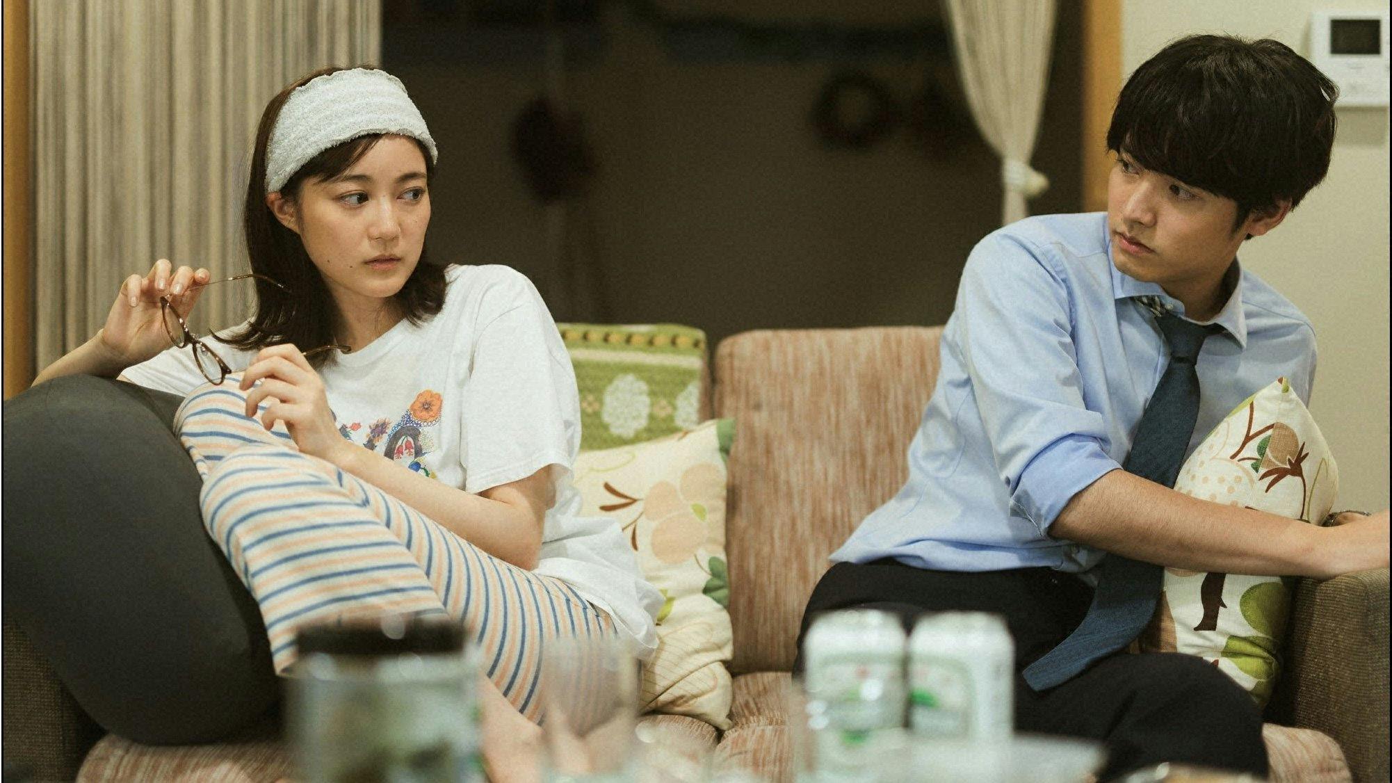 Olha pra Mim, Mukai-kun - episódio 1x5