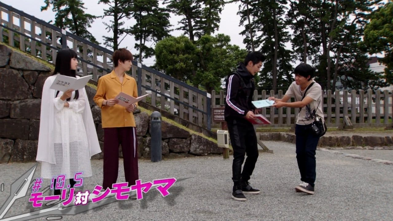 Kamen Rider Zi-O: Supplementary Plan - episódio 1x10
