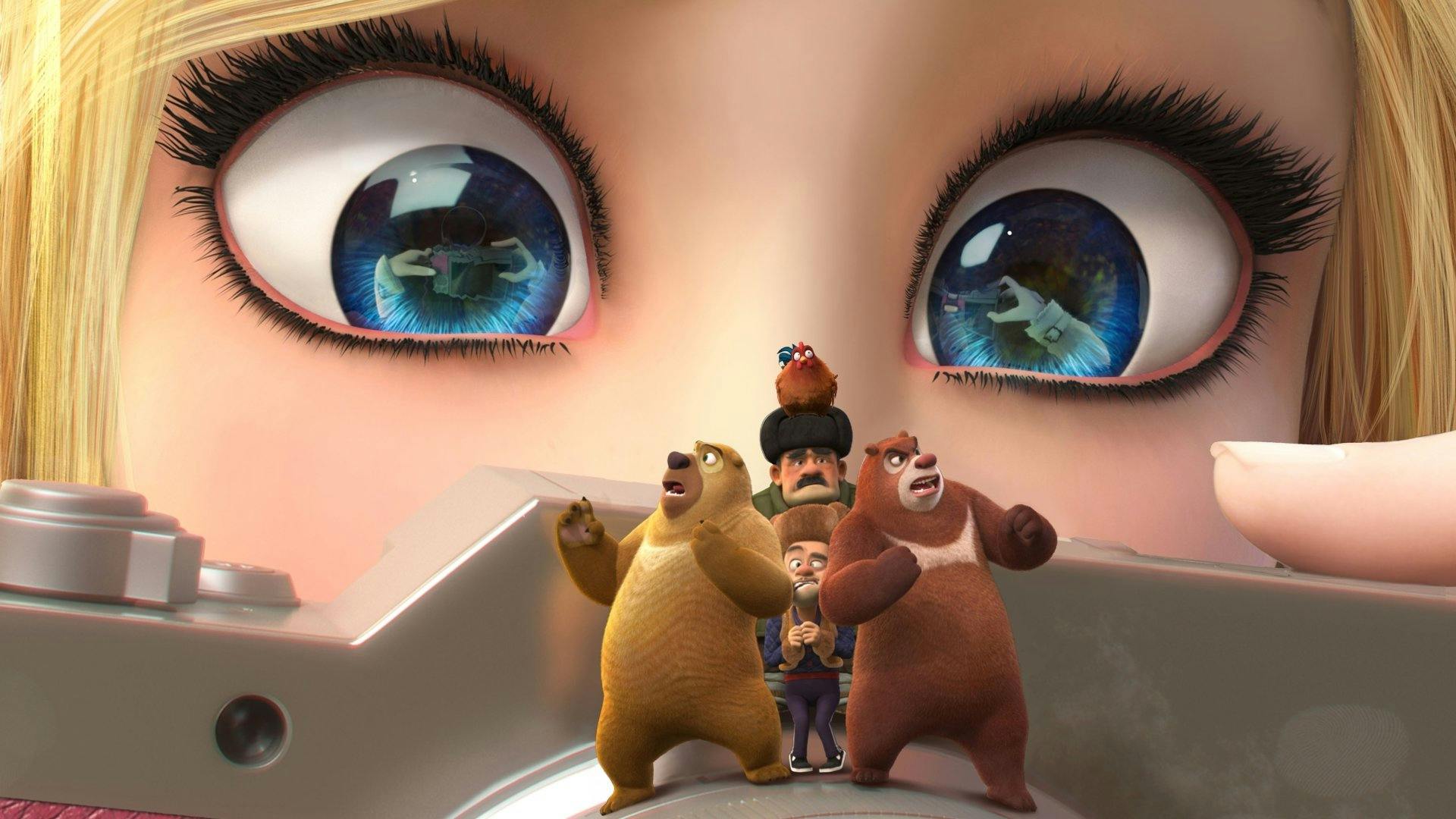 Boonie Bears: Aventura em Miniatura backdrop
