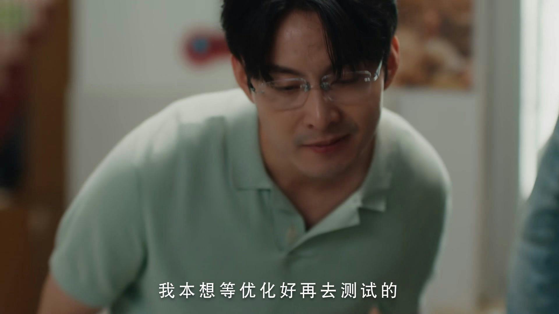 Reborn in 2000: Crush on My Deskmate backdrop