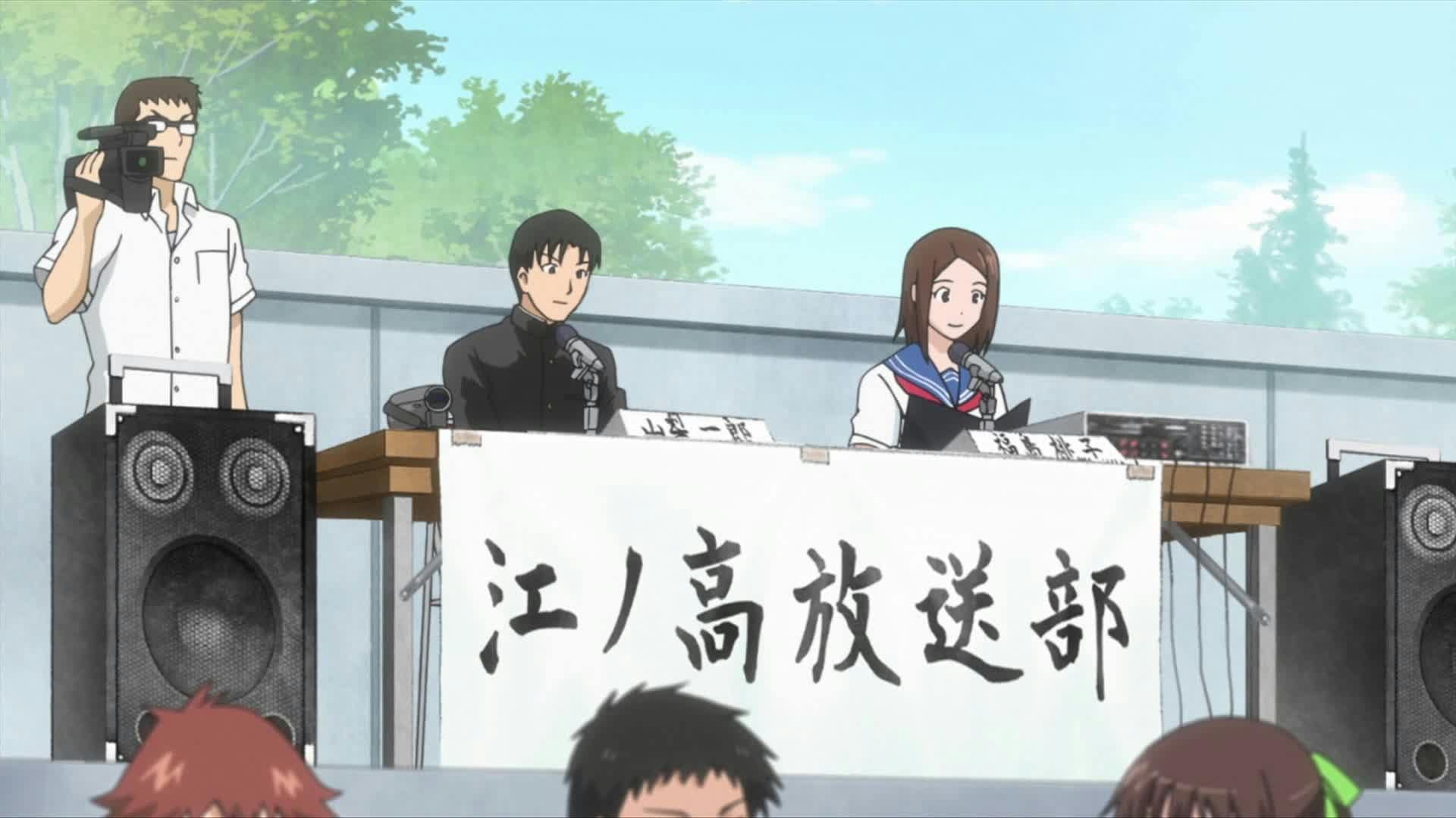 Area no Kishi - episódio 1x20