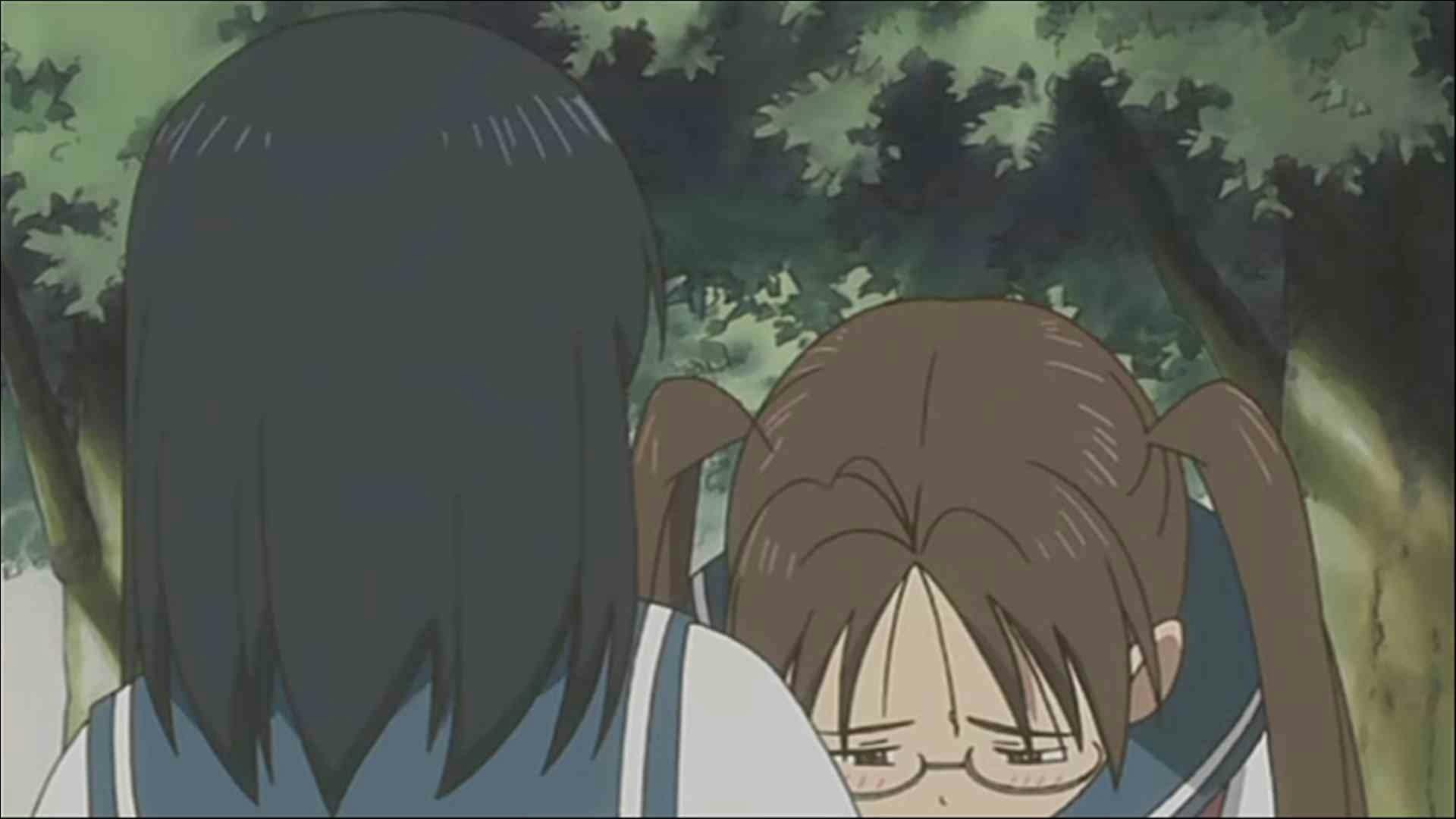 Koi Kaze