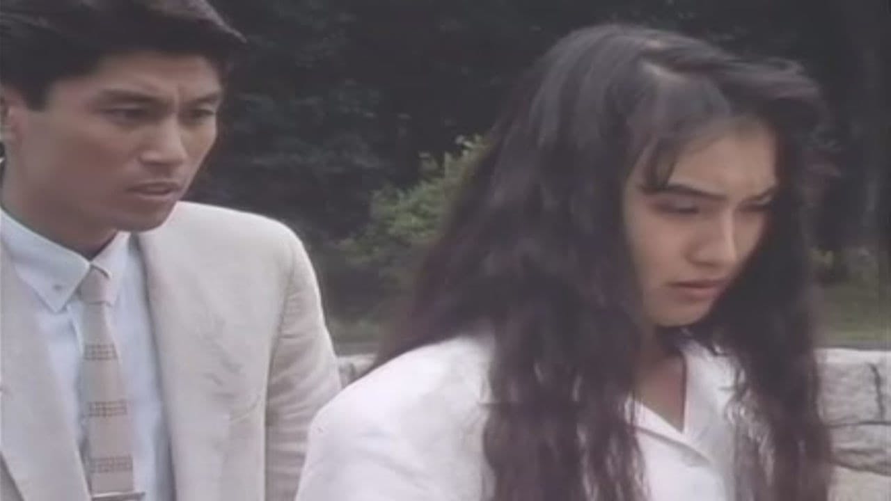 Jiban - episódio 1x32
