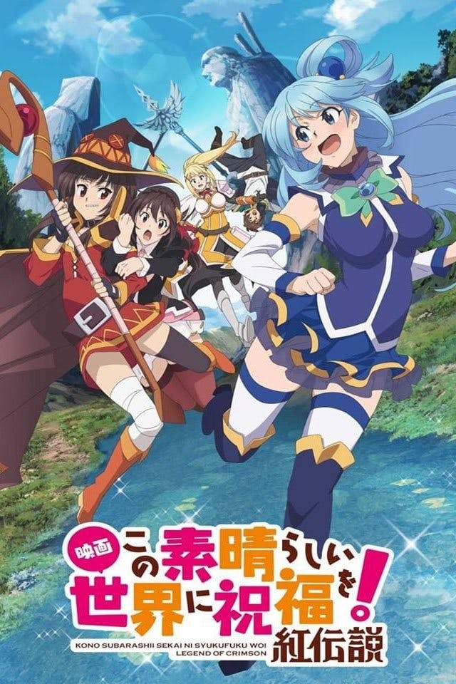 KonoSuba: God’s Blessing on This Wonderful World! – Legend of Crimson