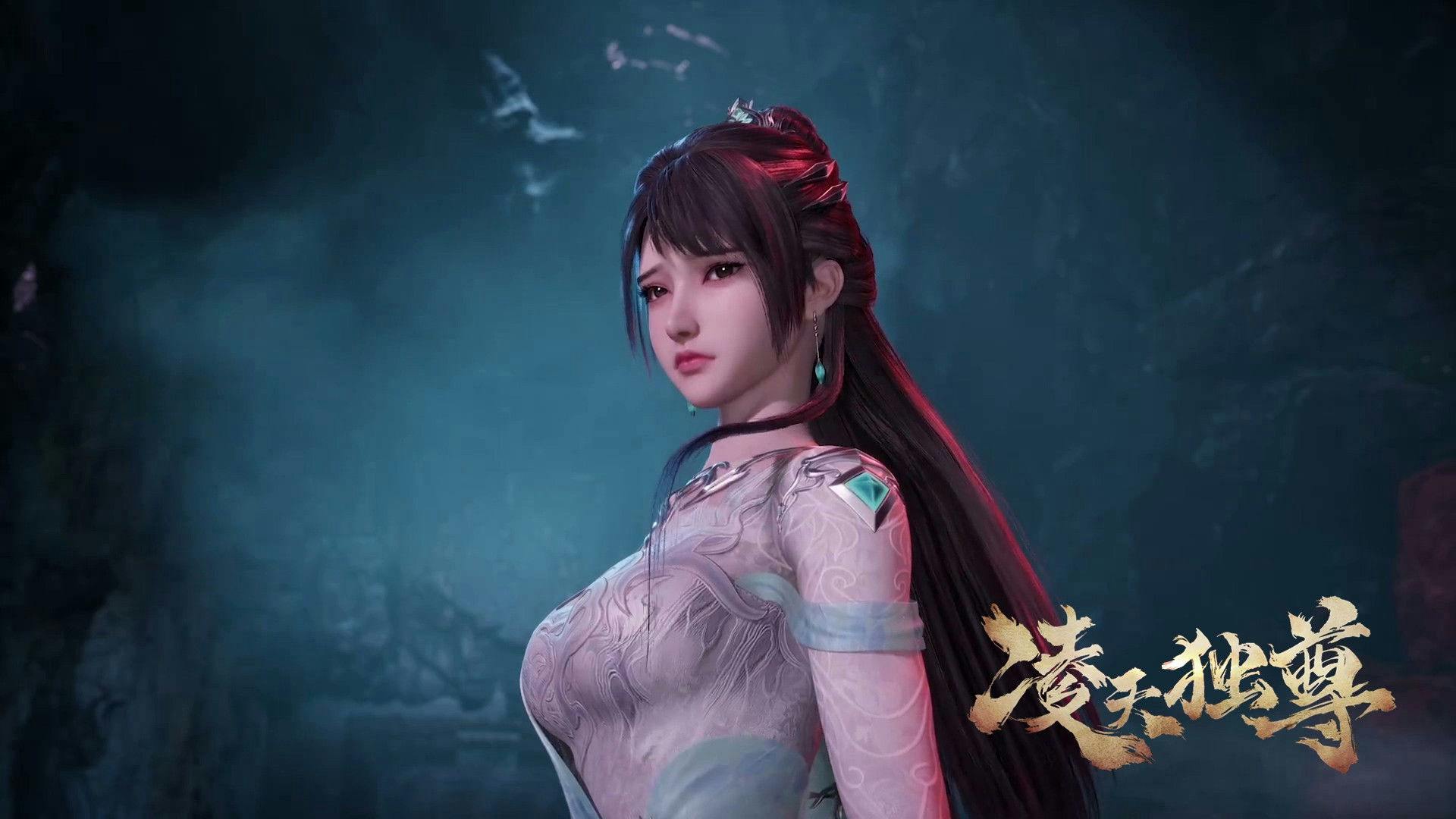 Celestial Above All backdrop