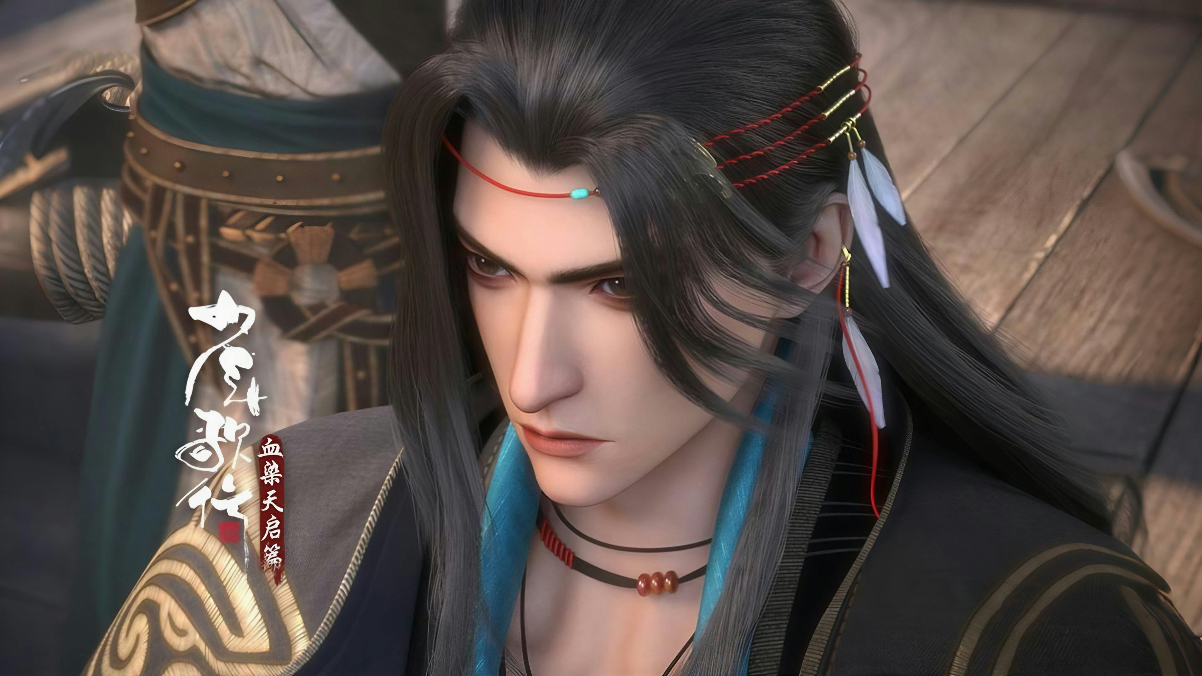 Great Journey Of Teenagers: 4×19