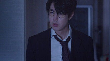 Goedam - episódio 1x7