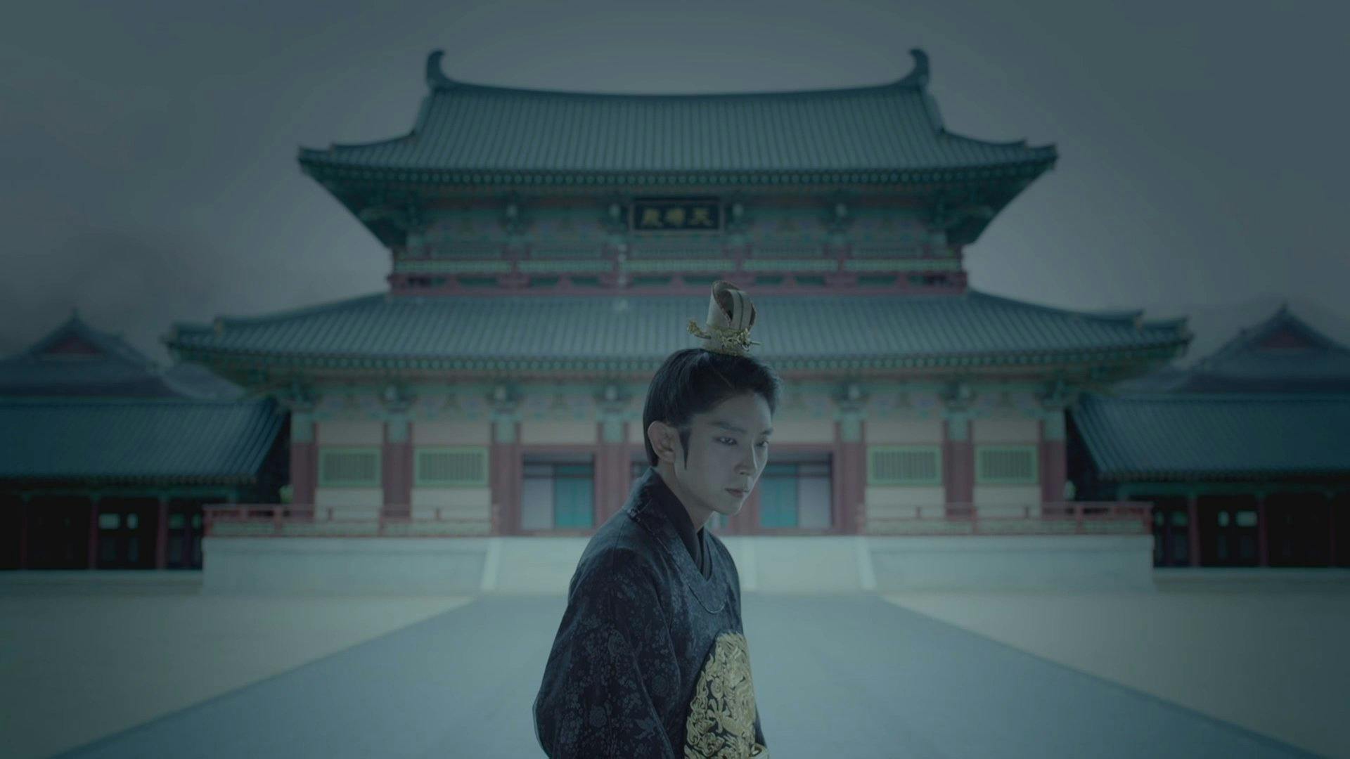 Moon Lovers: Scarlet Heart Ryeo - episódio 1x20