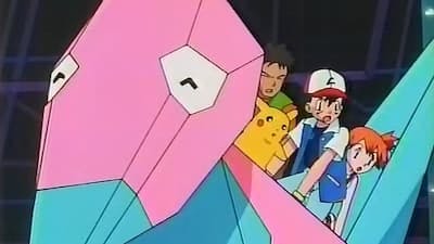 O Soldado Elétrico, Porygon! (Banido)