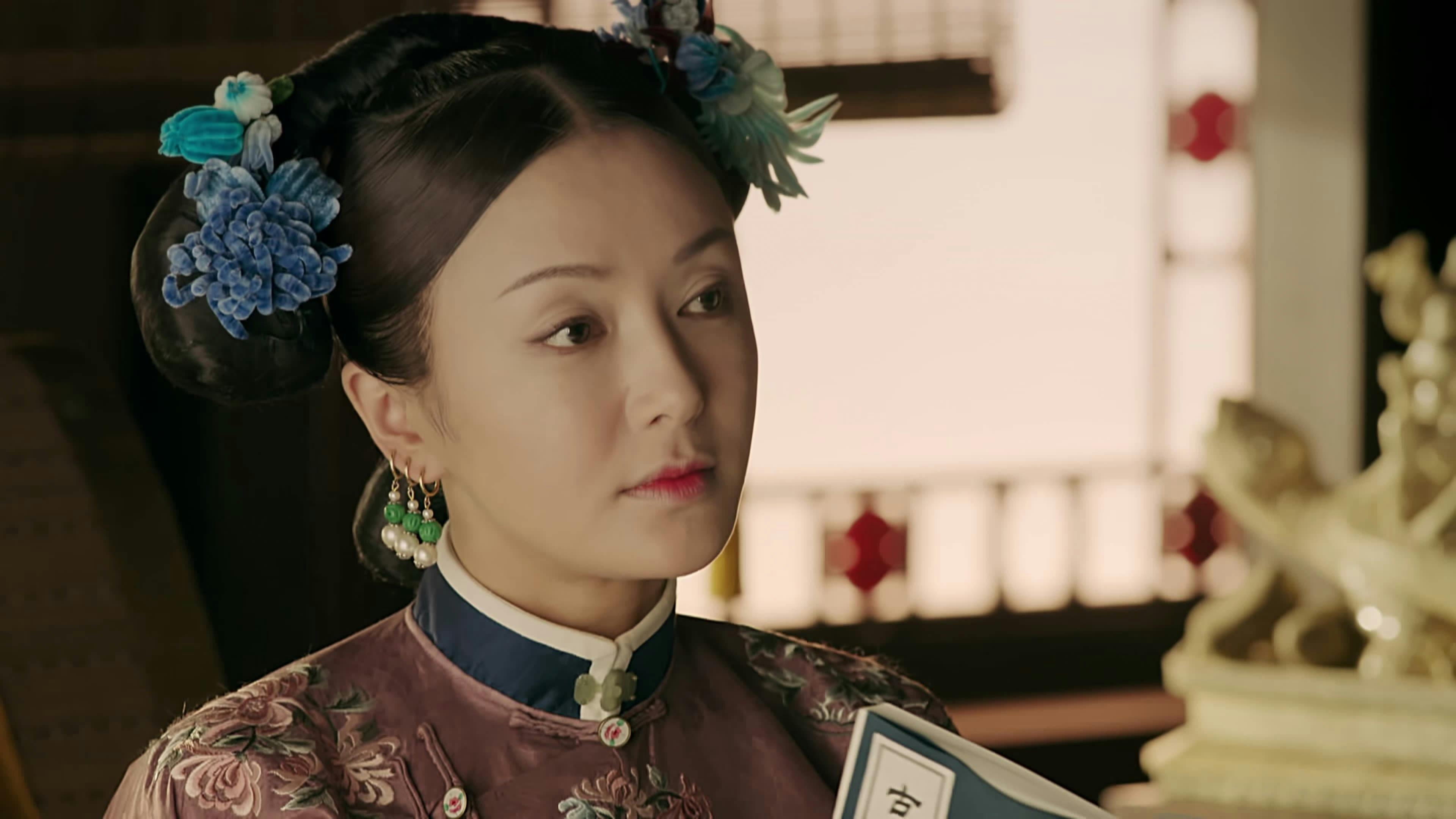 História do Palácio Yanxi - episódio 1x13