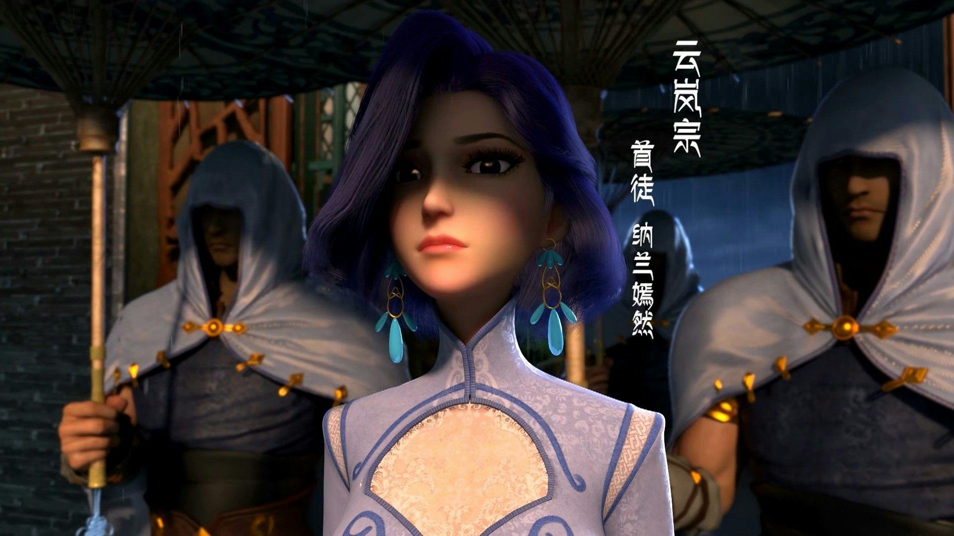 Doupo Cangqiong - episódio 1x1