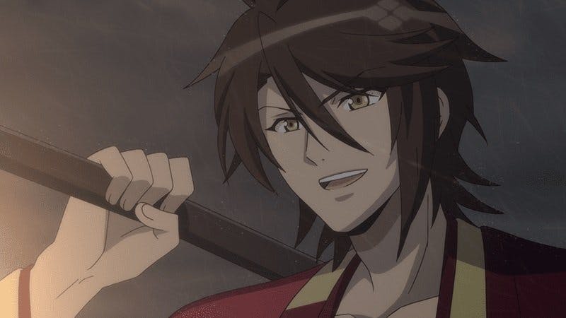 Bakumatsu - episódio 1x1