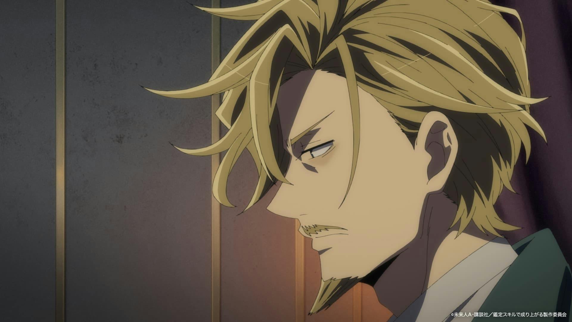 As a Reincarnated Aristocrat, I'll Use My Appraisal Skill to Rise in the World - episódio 1x6