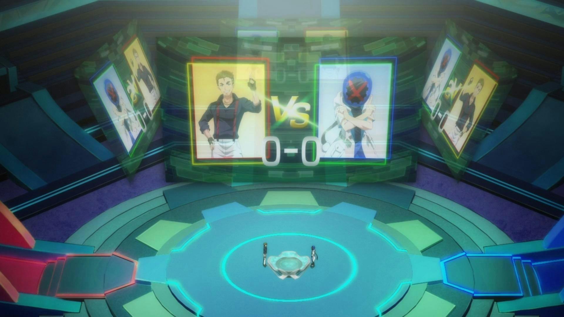 A Batalha Final