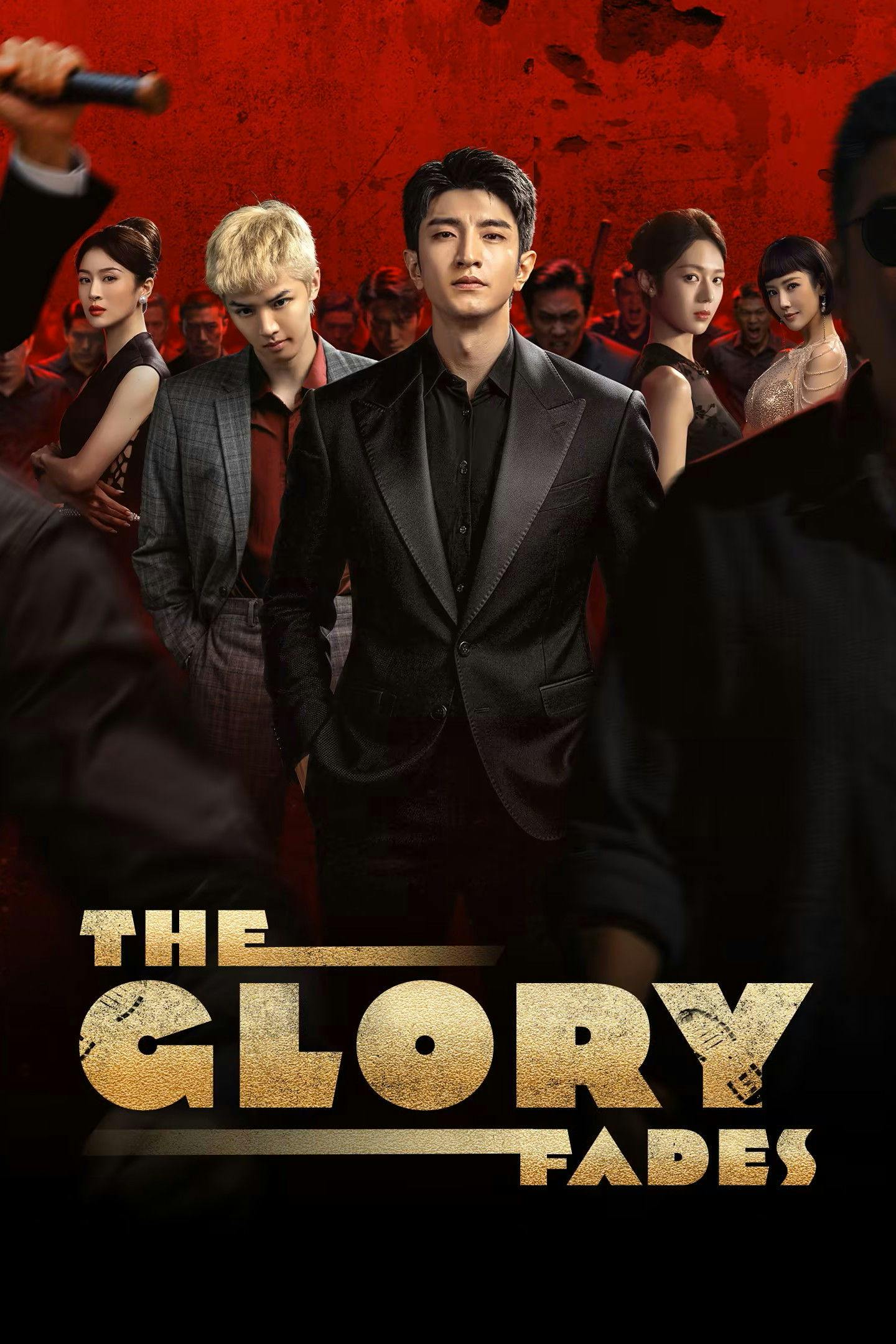 The Glory Fades poster