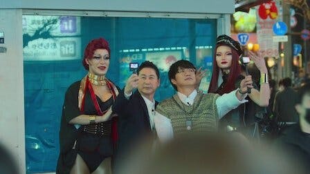 Só para Adultos: Japão - episódio 1x1