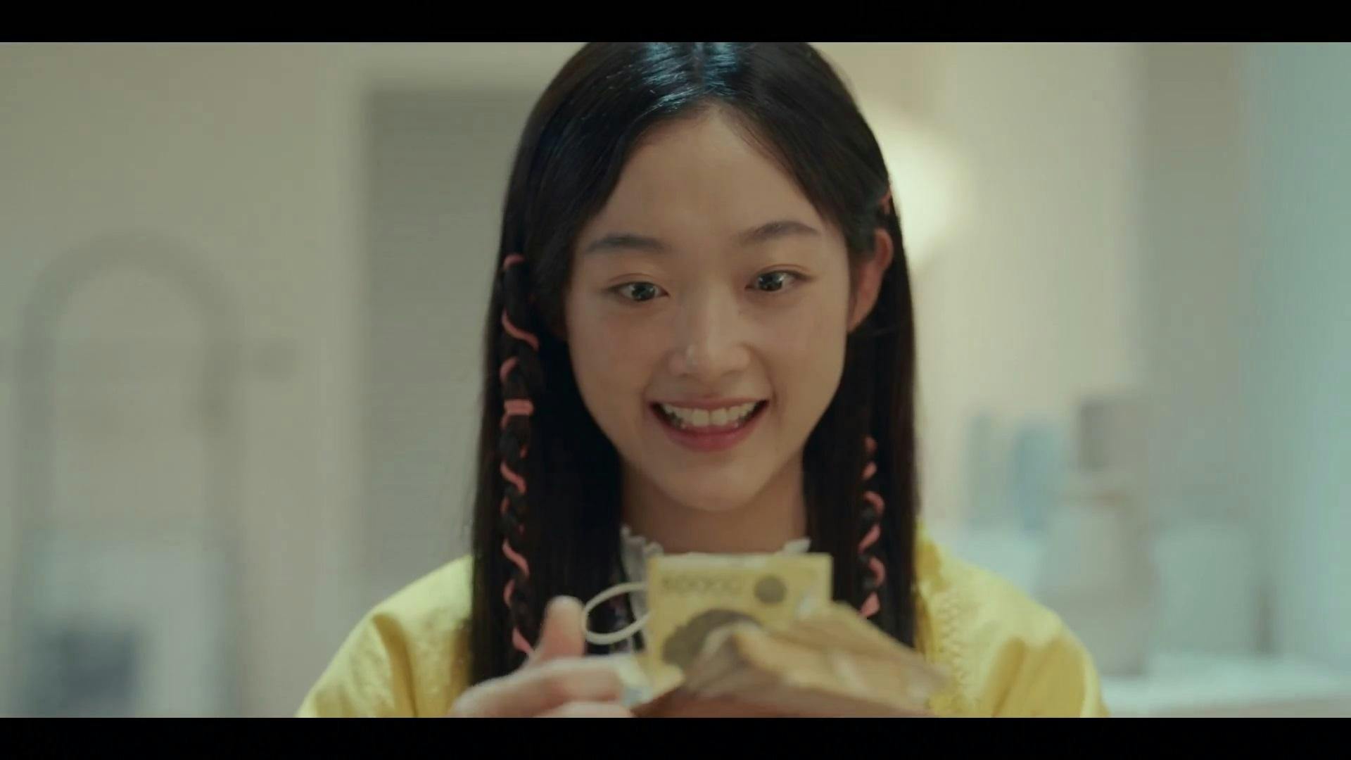 Strong Girl Nam-soon - episódio 1x2