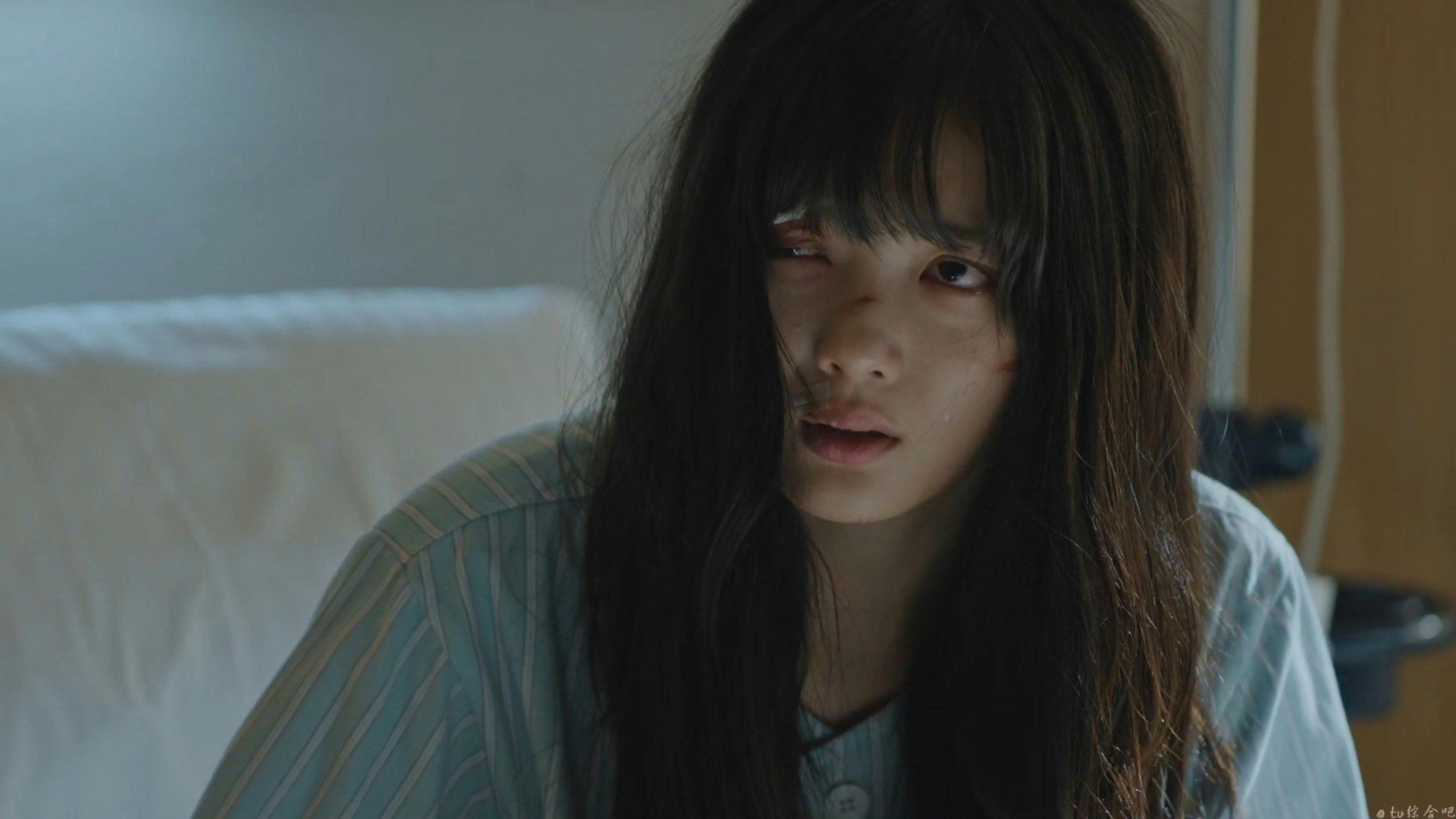 Dear X - episódio 1x4