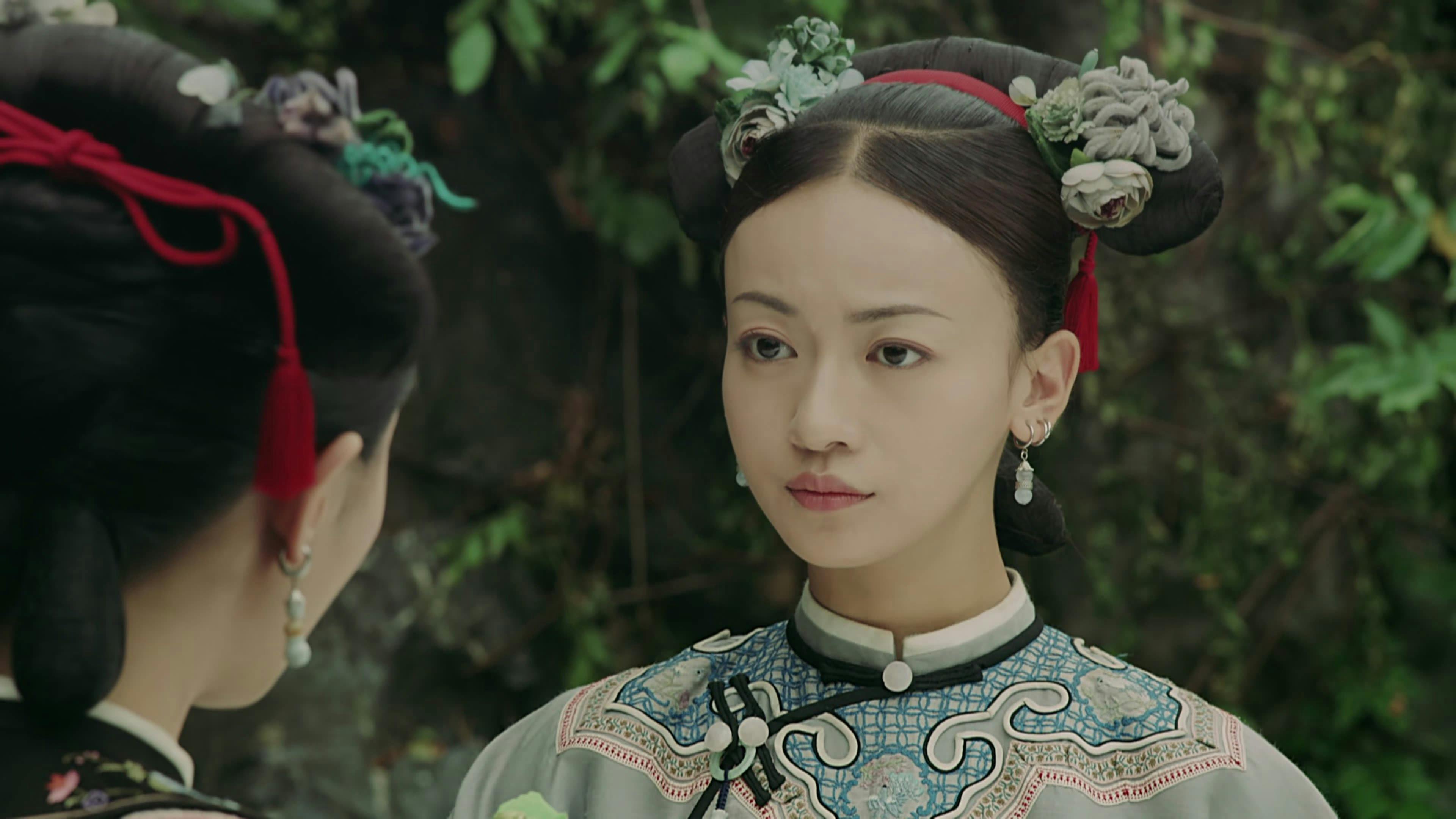 História do Palácio Yanxi - episódio 1x11