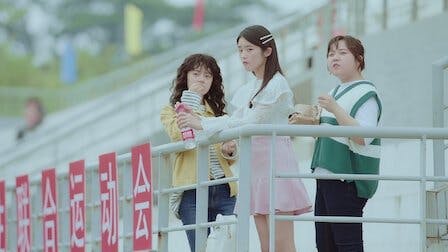 A Little Thing Called First Love - episódio 1x22