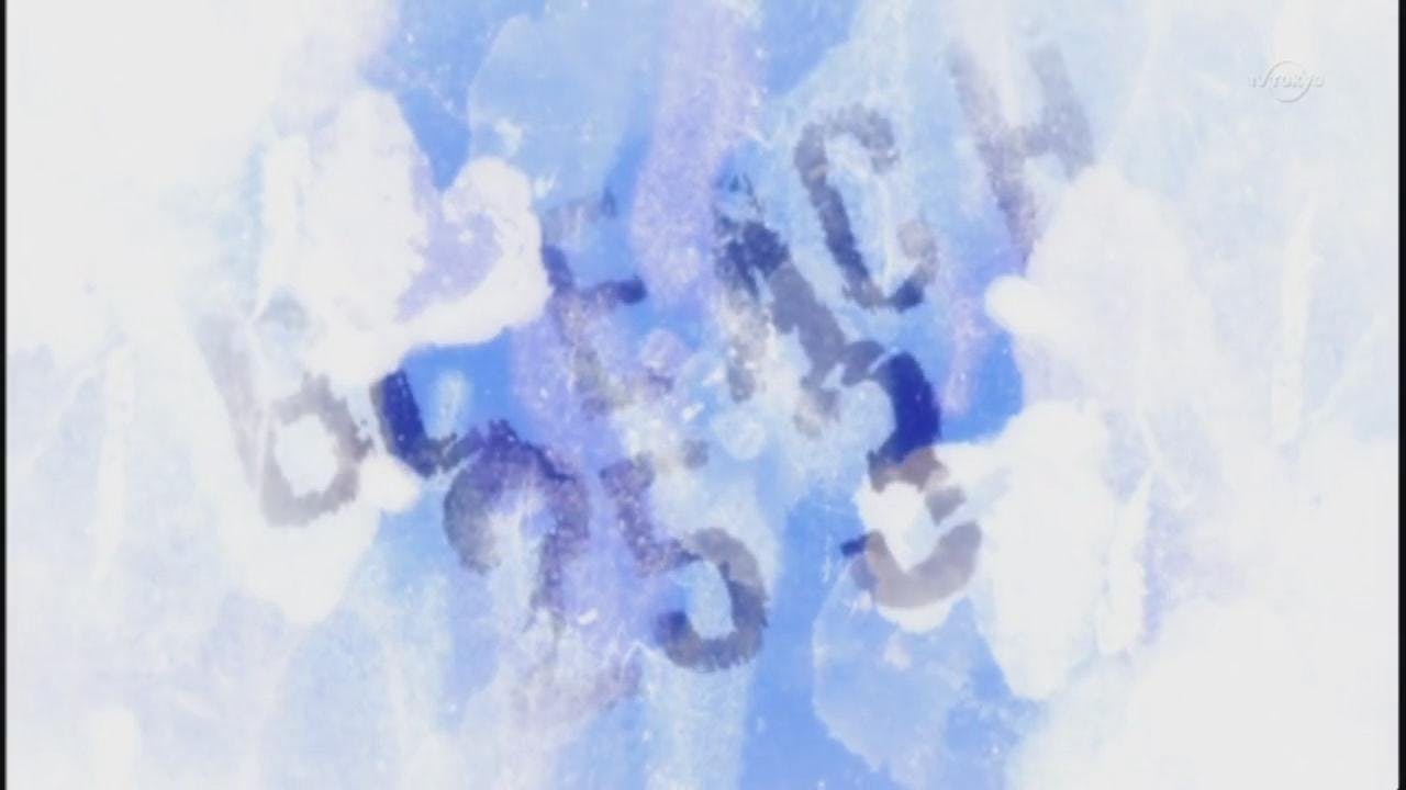 Bleach - episódio 1x253