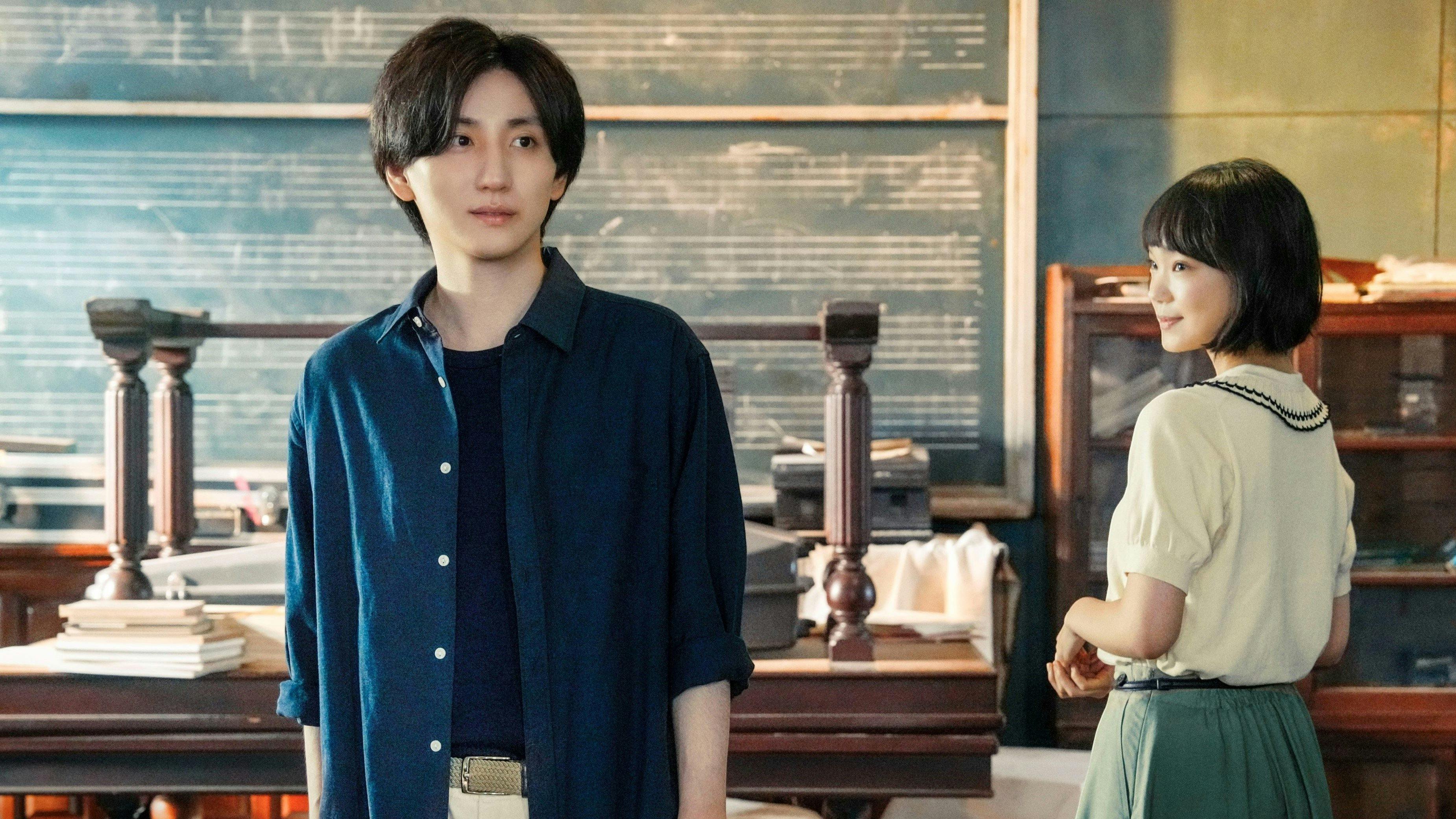 Secret: A Hidden Score backdrop