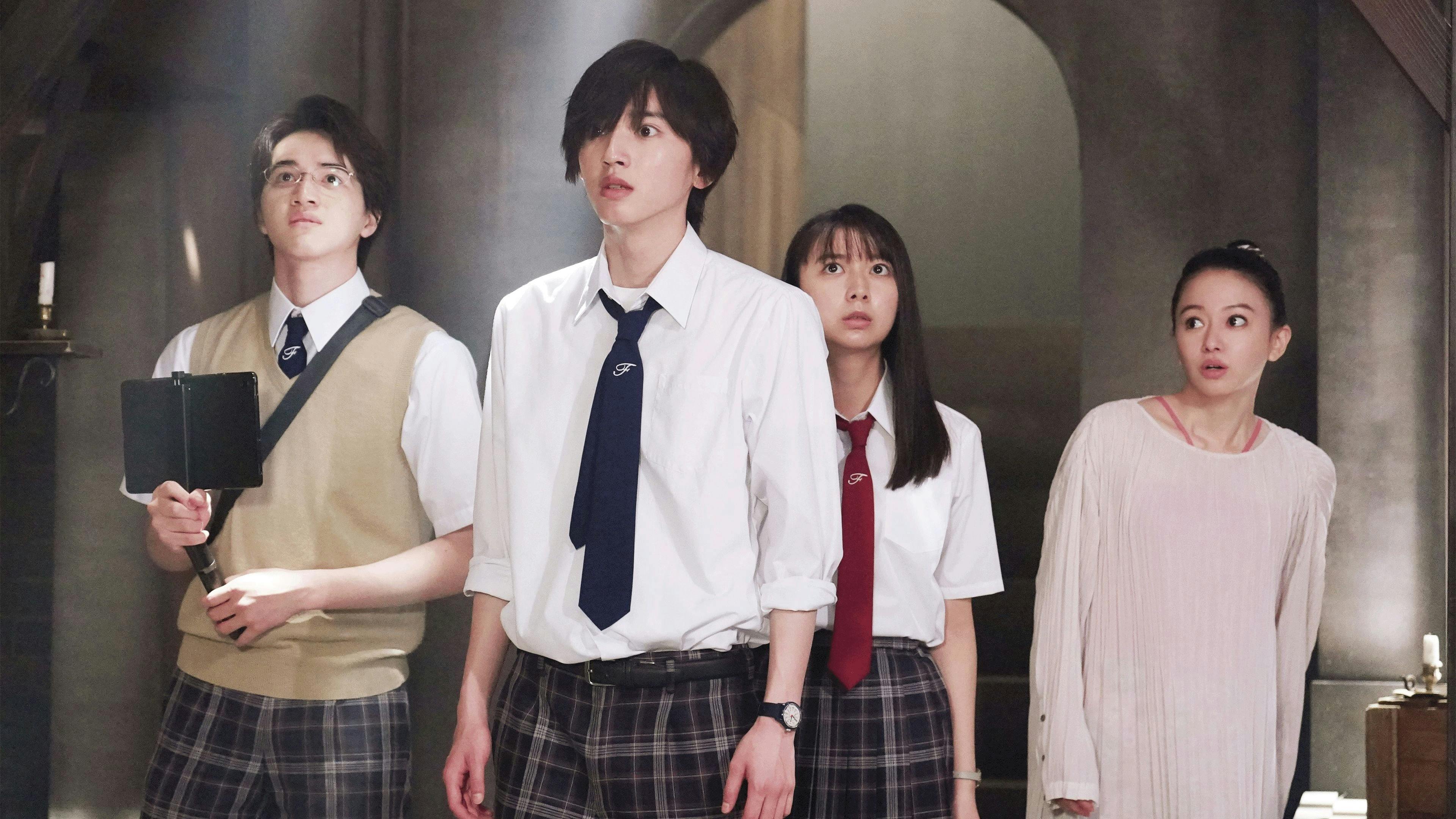 Kindaichi: O Jovem Detetive - episódio 1x9