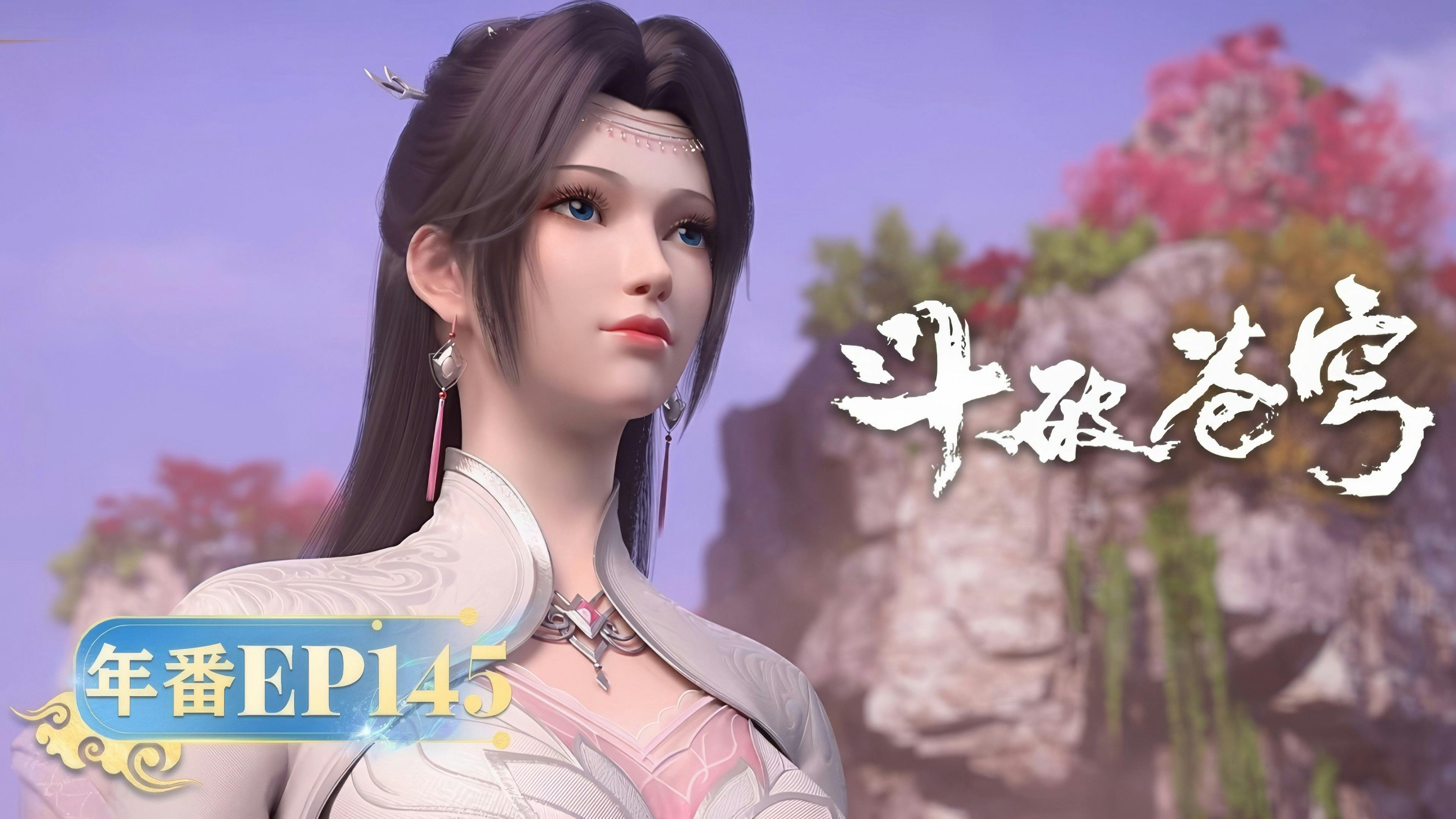 Doupo Cangqiong: 5×145