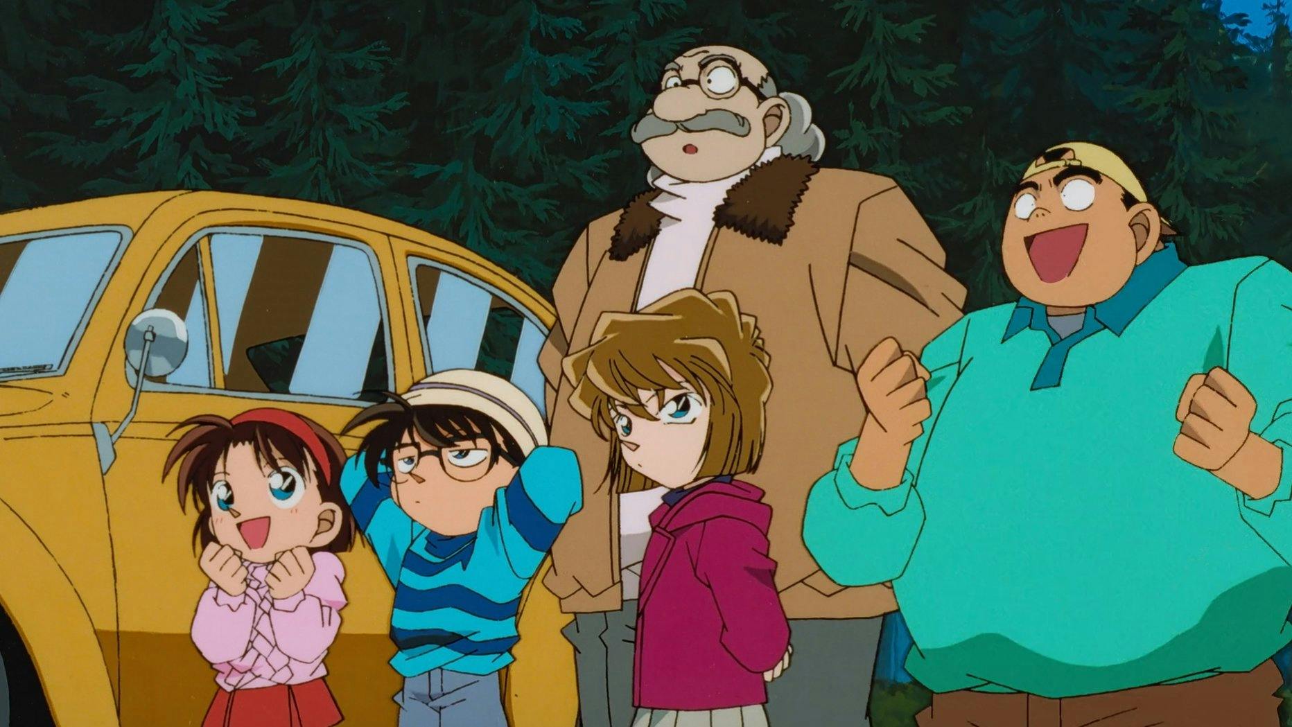 Detective Conan