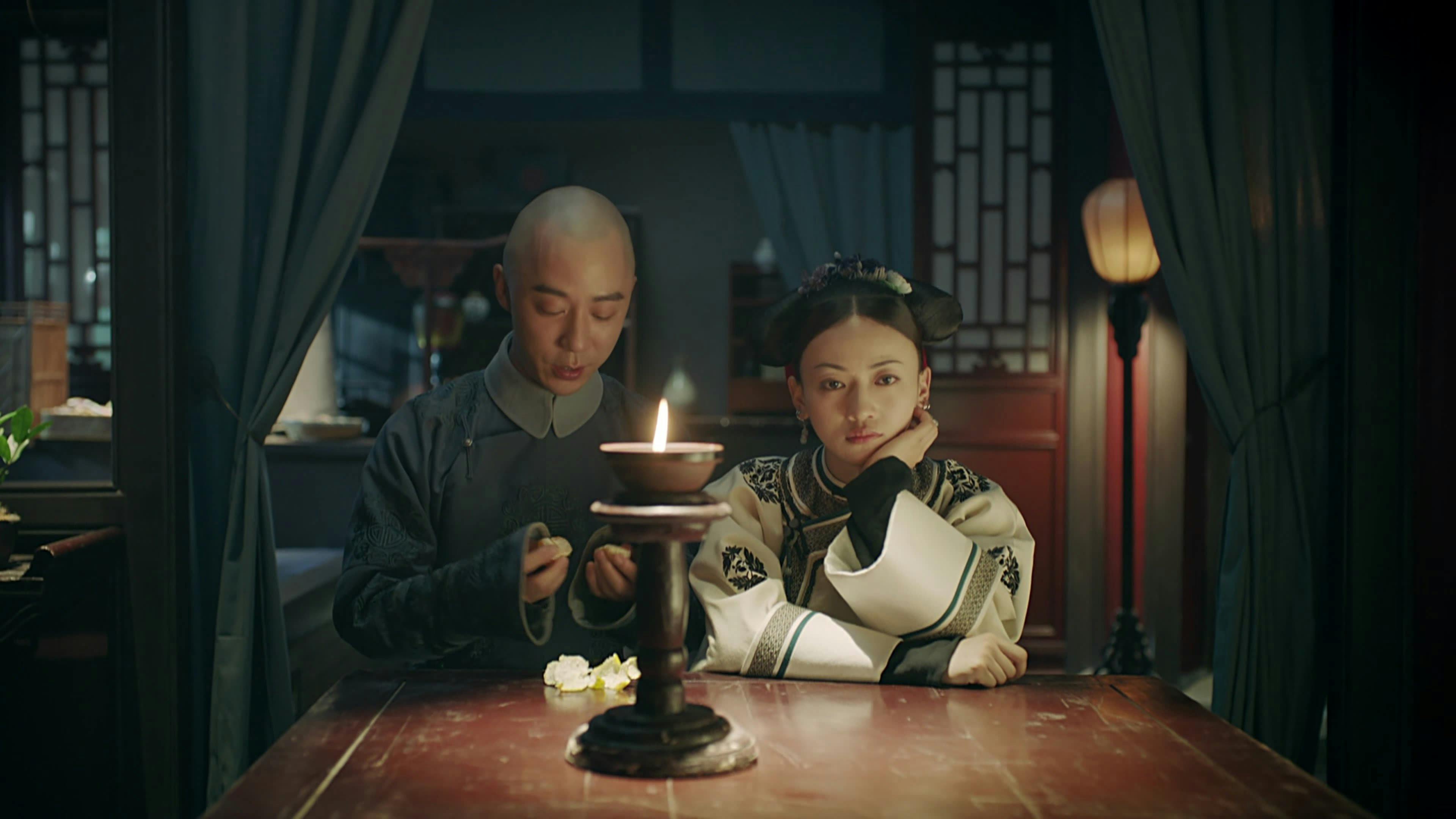 História do Palácio Yanxi - episódio 1x41