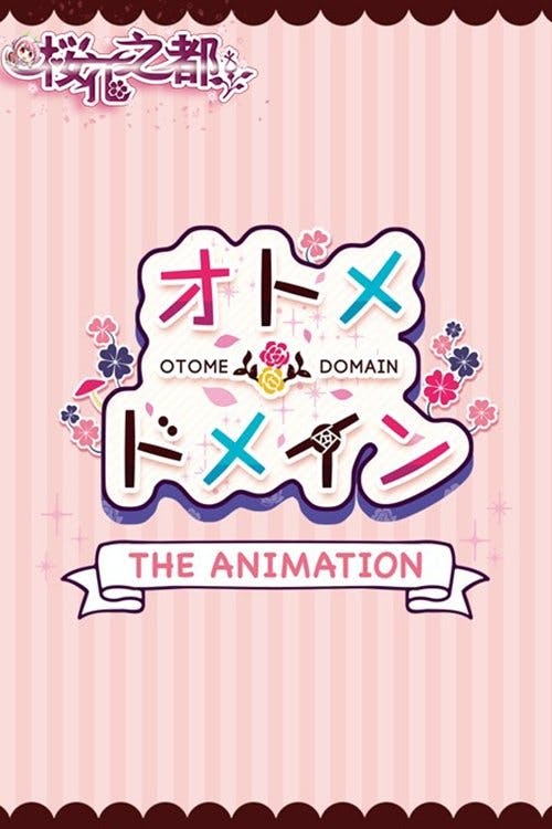 Otome Domain The Animation